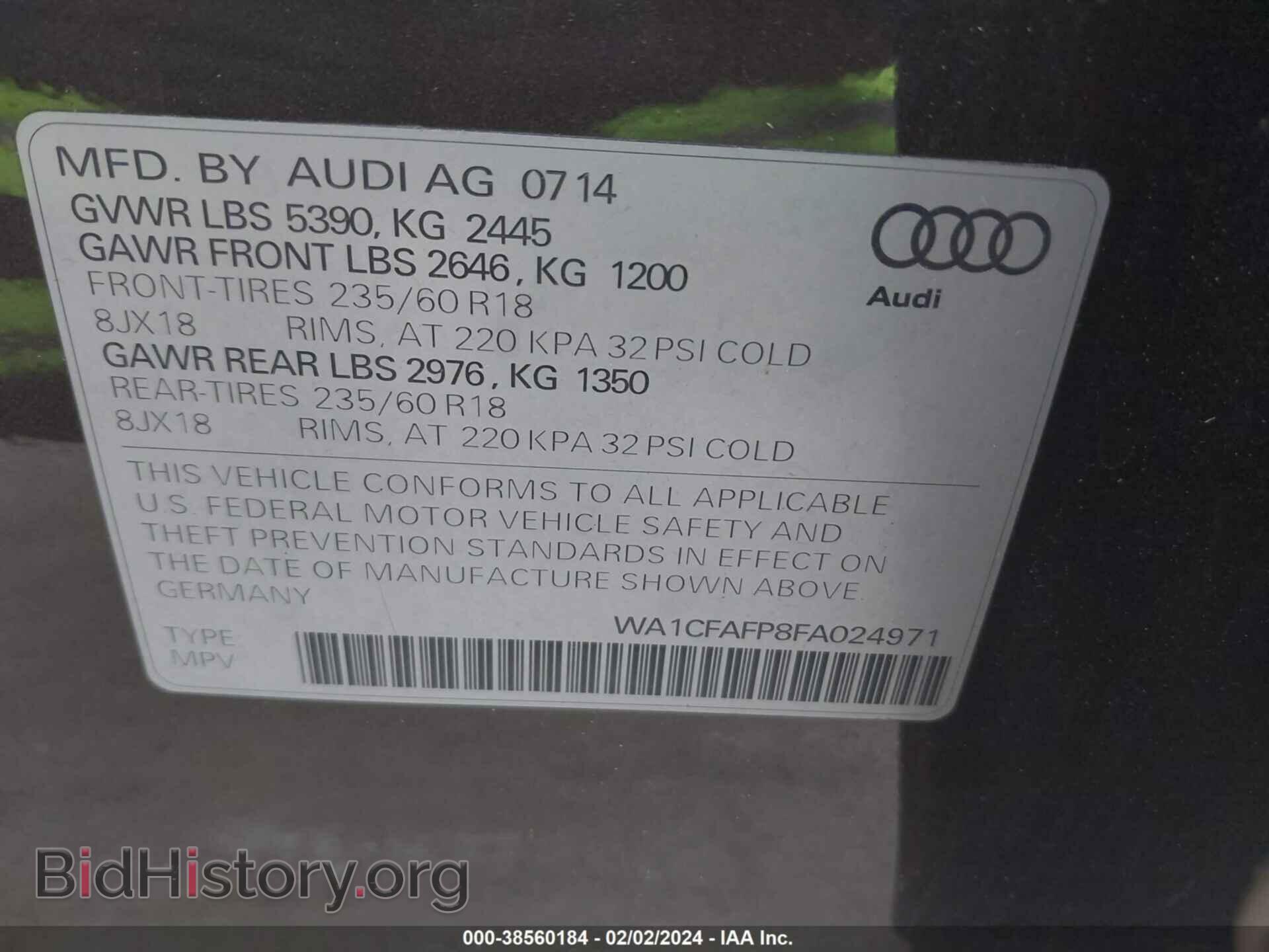 2015 AUDI Q5 - VIN: WA1CFAFP8FA024971 - Фото 9