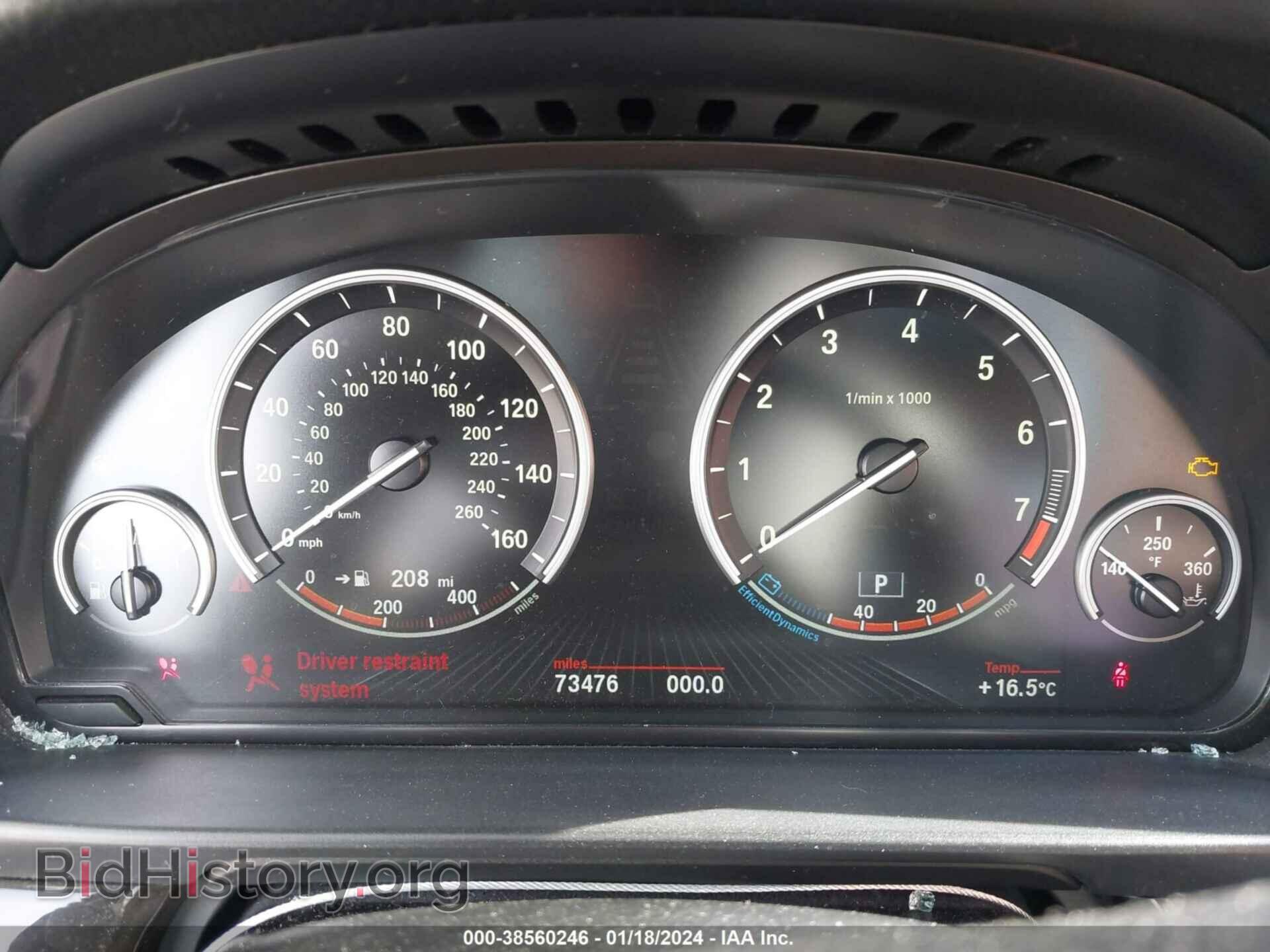 2016 BMW 528I - VIN: WBA5A5C55GG351377 - Фото 7