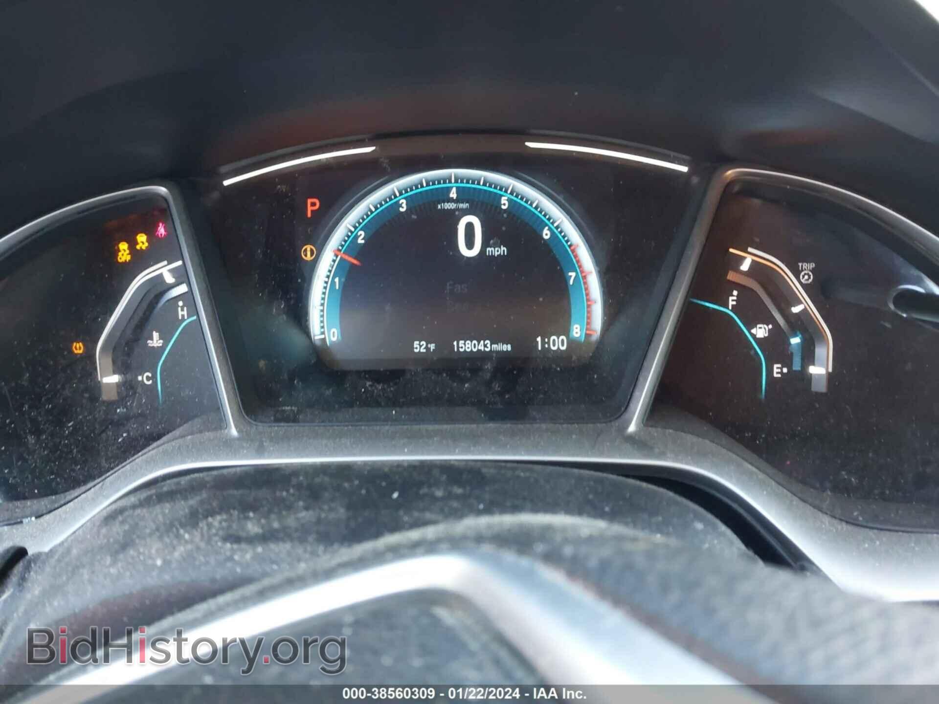 2017 HONDA CIVIC - VIN: 19XFC1F37HE010567 - Фото 7