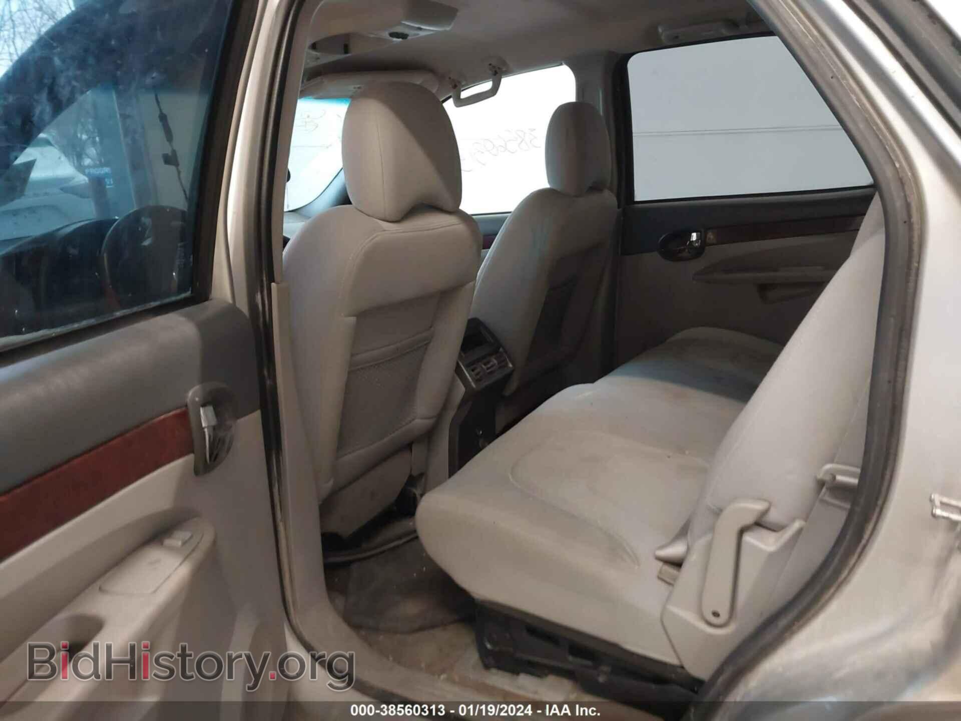 2006 BUICK RENDEZVOUS - VIN: 3G5DA03L76S593823 - Фото 8