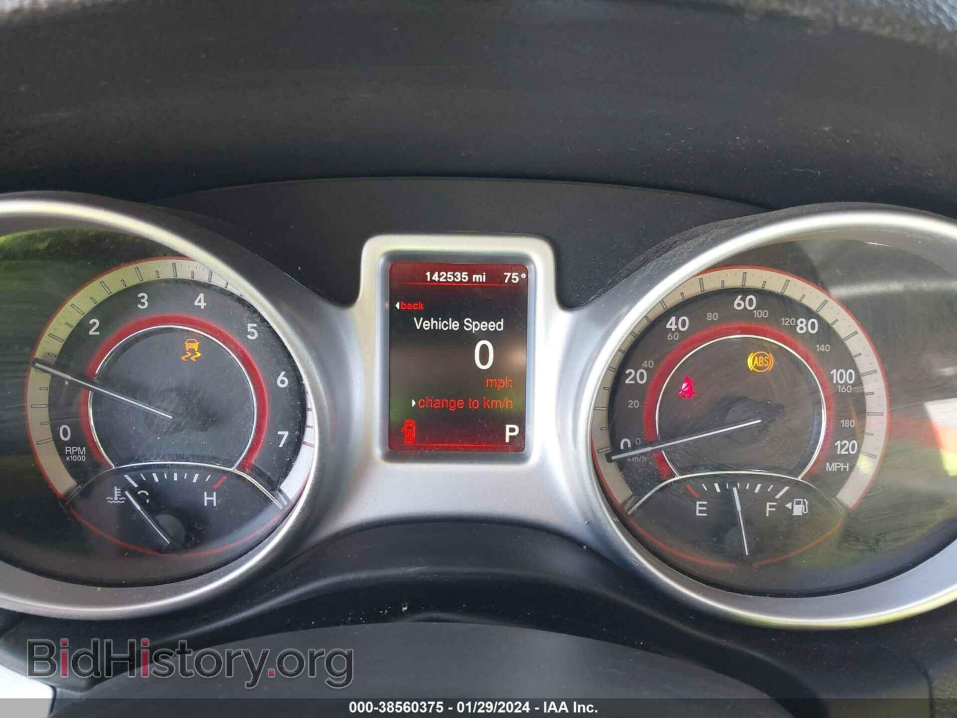 2017 DODGE JOURNEY - VIN: 3C4PDCBG7HT572048 - Photo 7