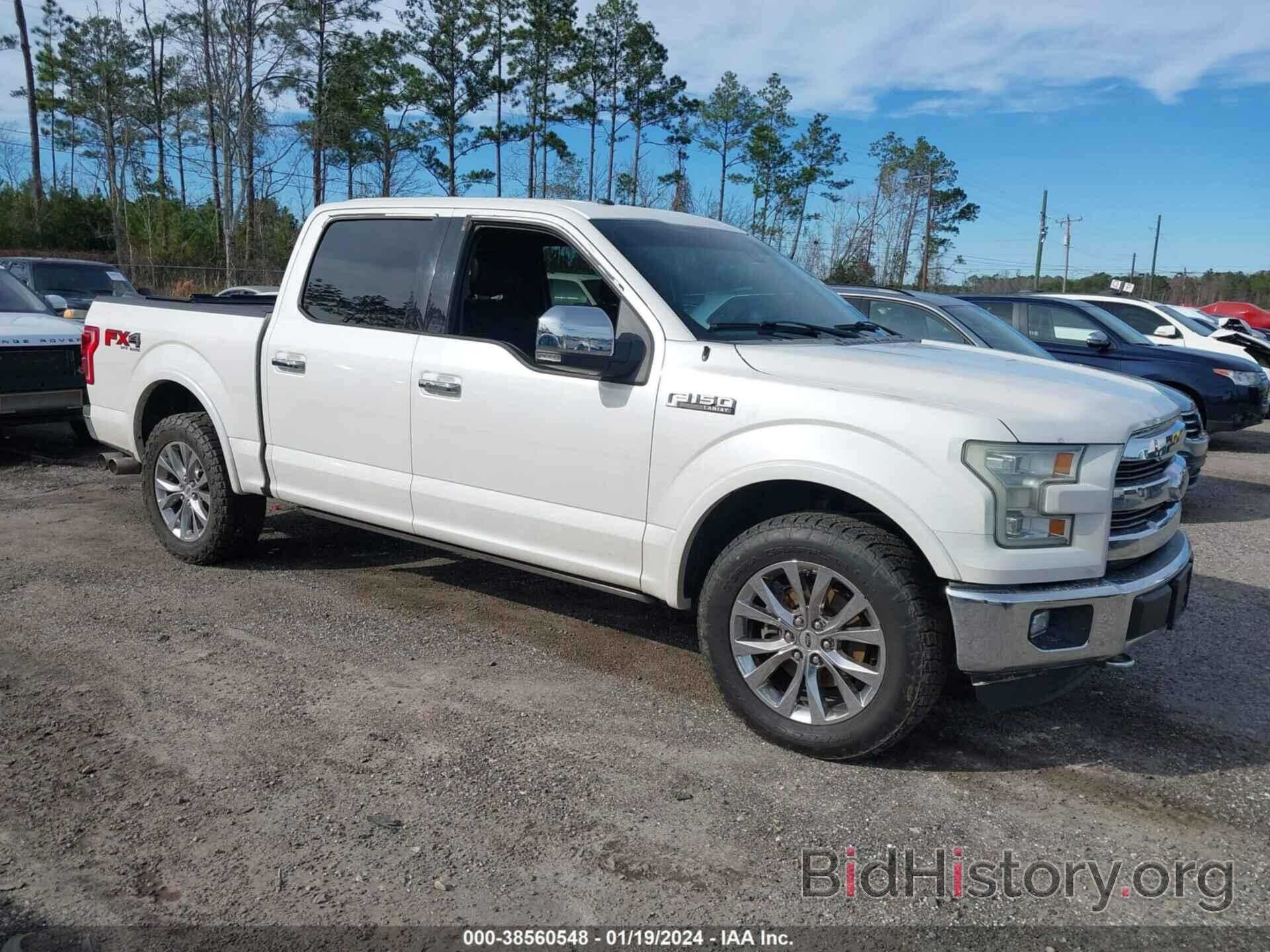 Photo 1FTEW1EF8GFD34520 - FORD F-150 2016