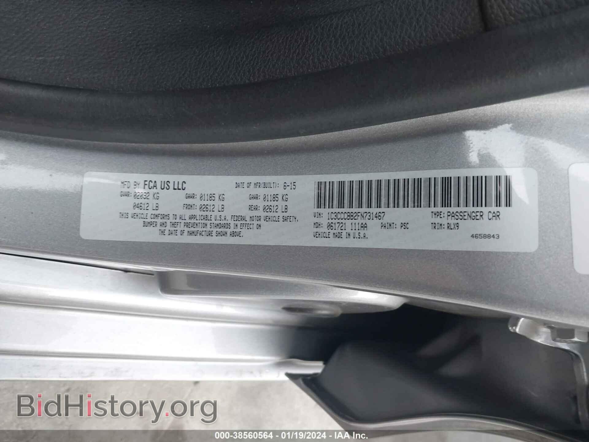 2015 CHRYSLER 200 - VIN: 1C3CCCBB2FN731467 - Photo 9