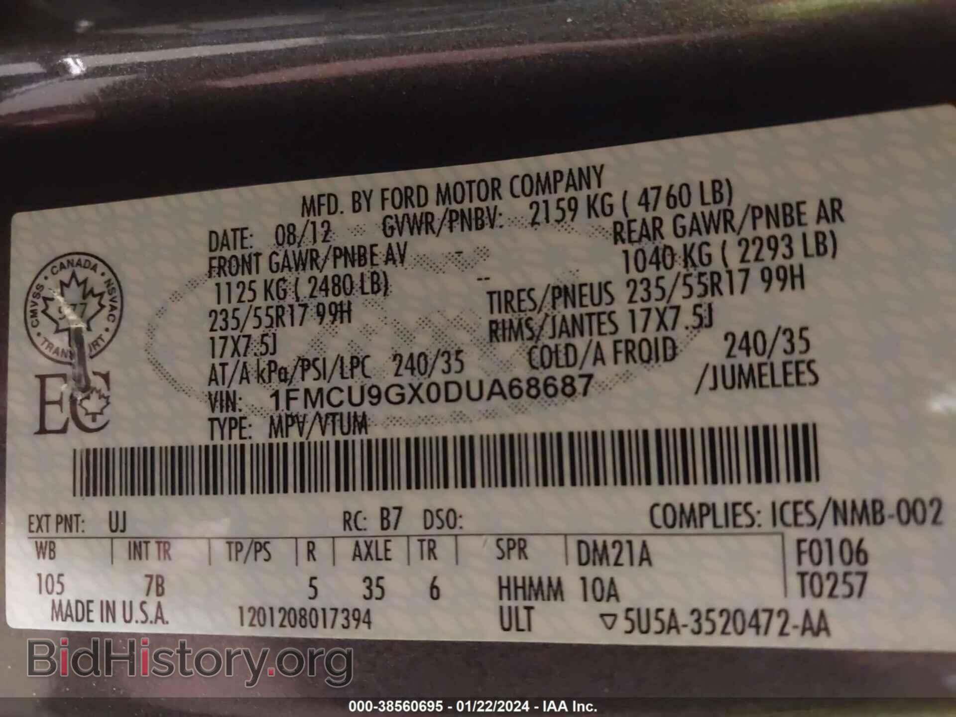 2013 FORD ESCAPE - VIN: 1FMCU9GX0DUA68687 - Фото 9