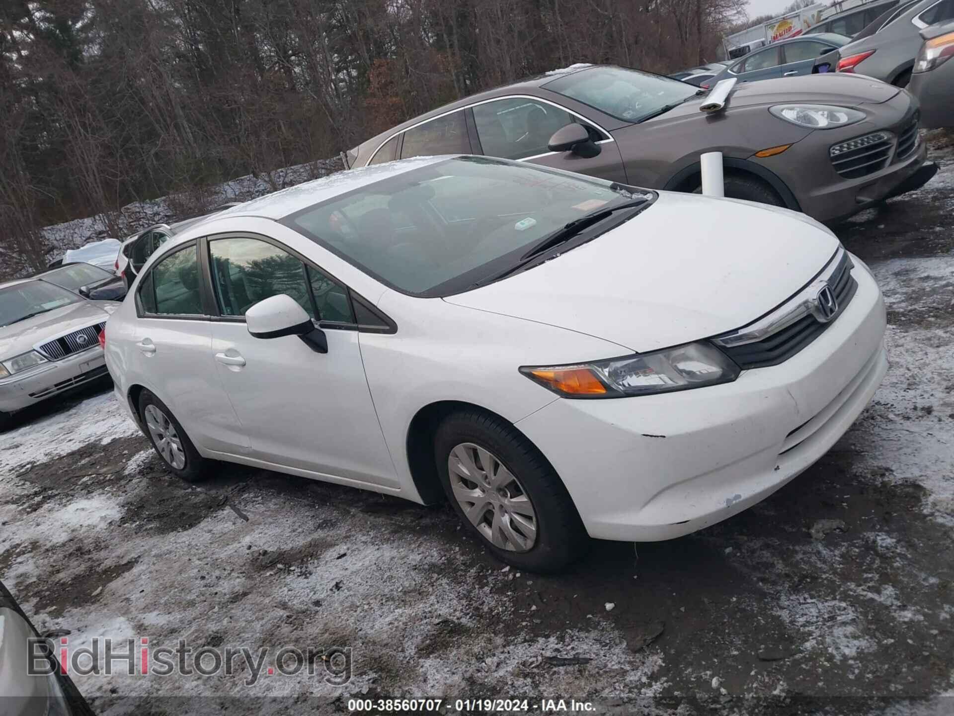 Фотография 19XFB2F55CE384548 - HONDA CIVIC 2012