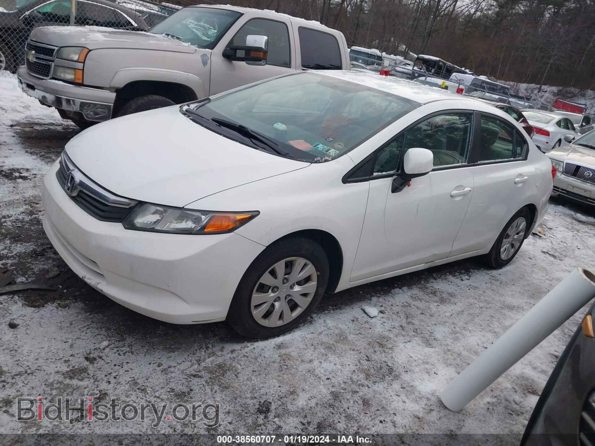 2012 HONDA CIVIC - VIN: 19XFB2F55CE384548 - Photo 2