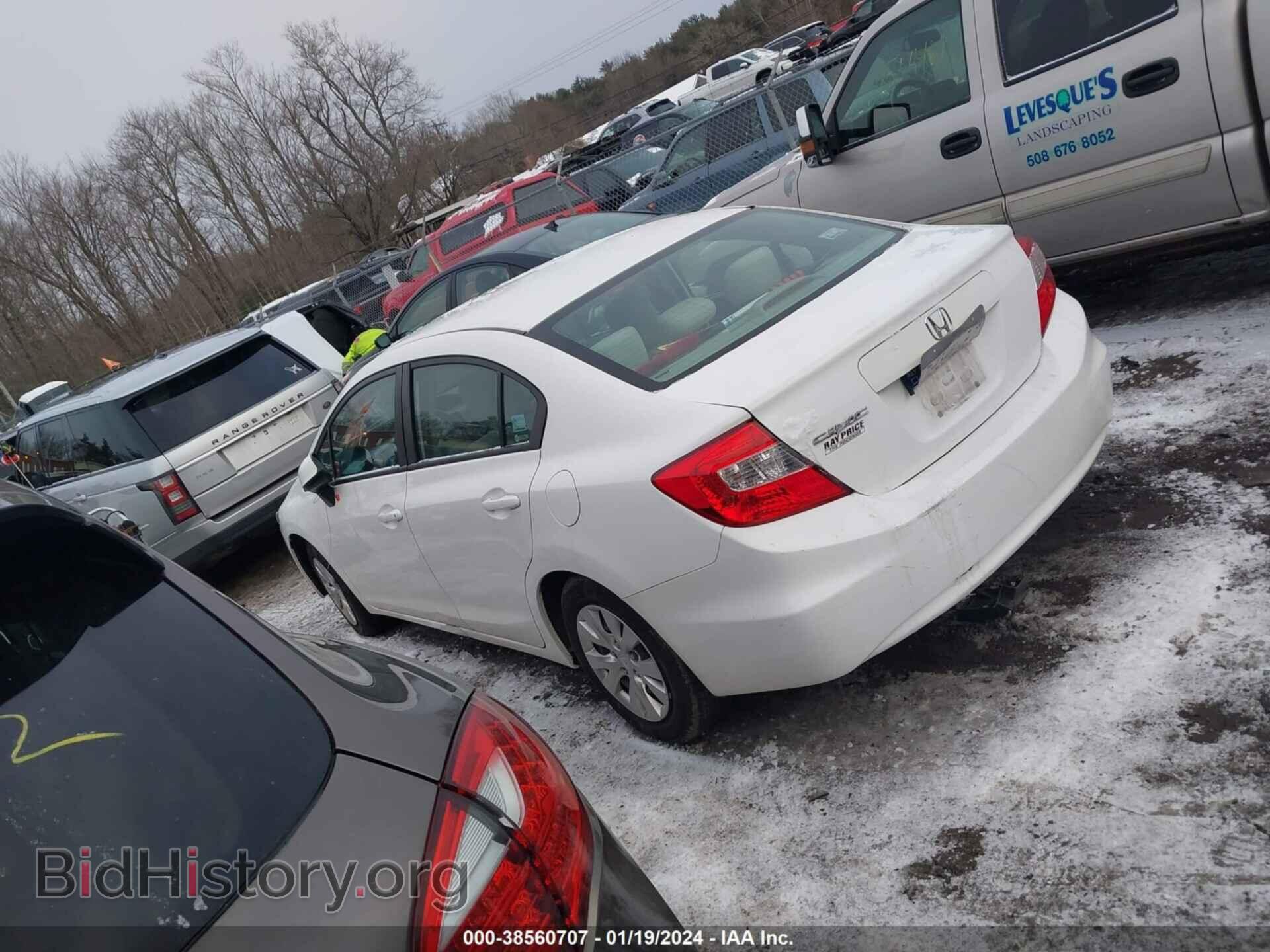 2012 HONDA CIVIC - VIN: 19XFB2F55CE384548 - Photo 3
