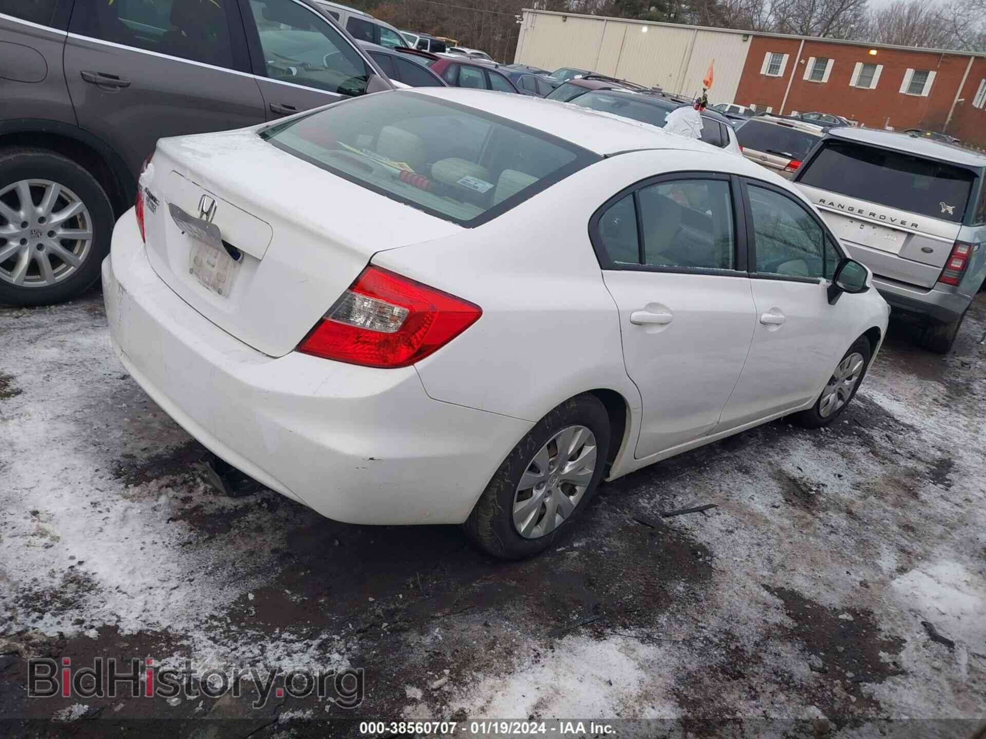 2012 HONDA CIVIC - VIN: 19XFB2F55CE384548 - Photo 4
