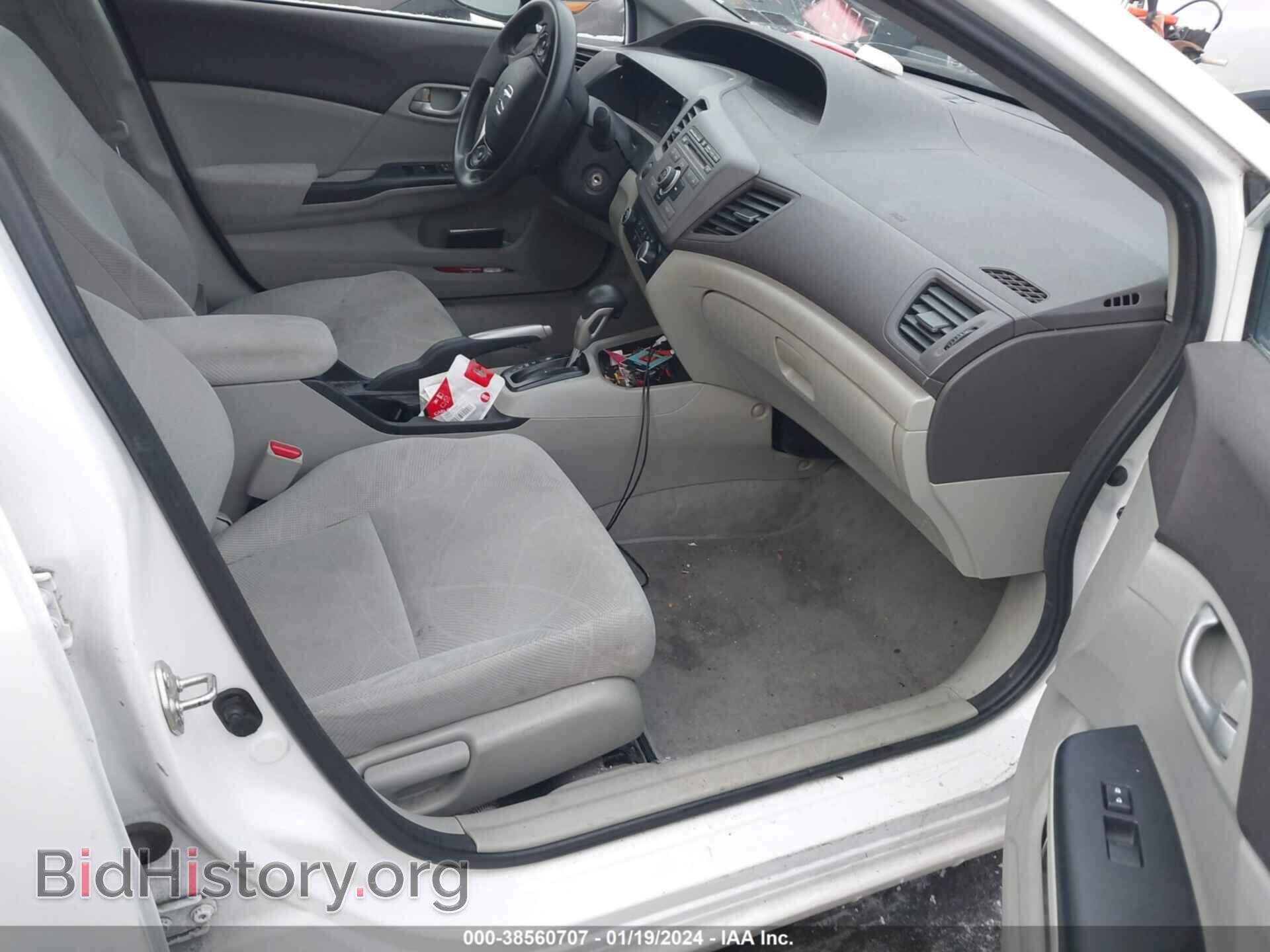 2012 HONDA CIVIC - VIN: 19XFB2F55CE384548 - Photo 5