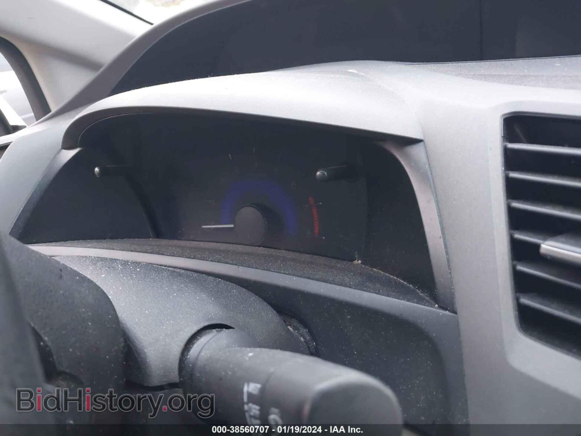 2012 HONDA CIVIC - VIN: 19XFB2F55CE384548 - Photo 7