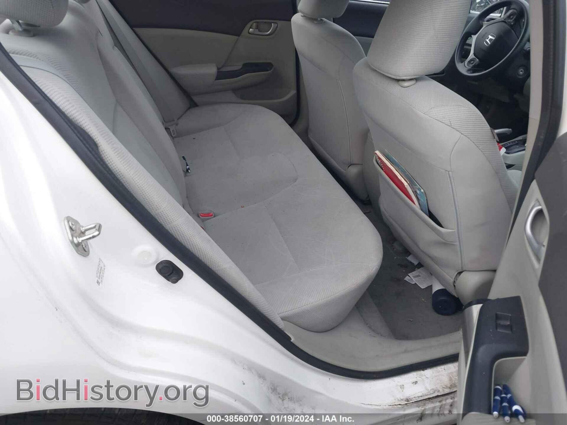 2012 HONDA CIVIC - VIN: 19XFB2F55CE384548 - Photo 8