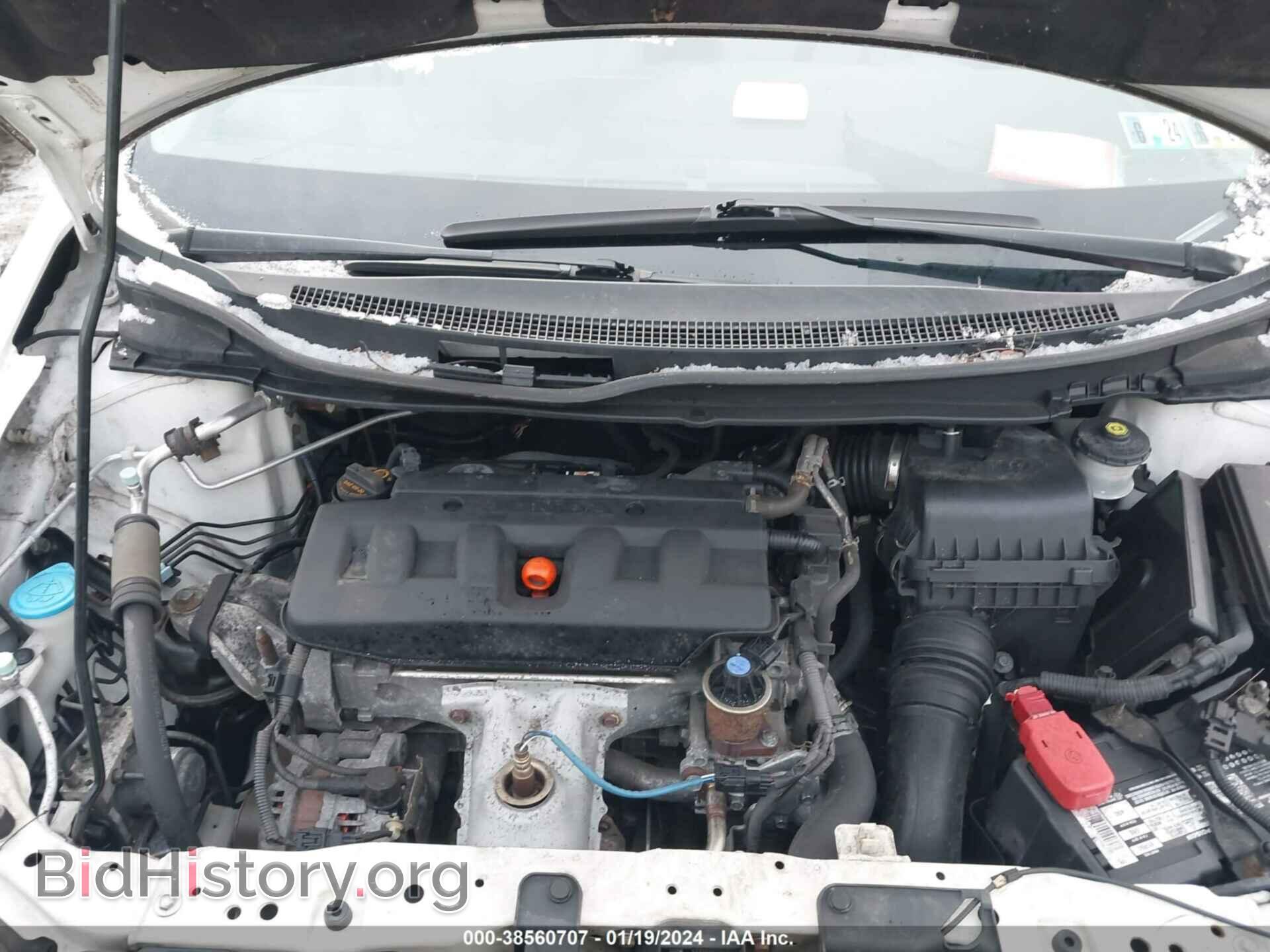 2012 HONDA CIVIC - VIN: 19XFB2F55CE384548 - Photo 10