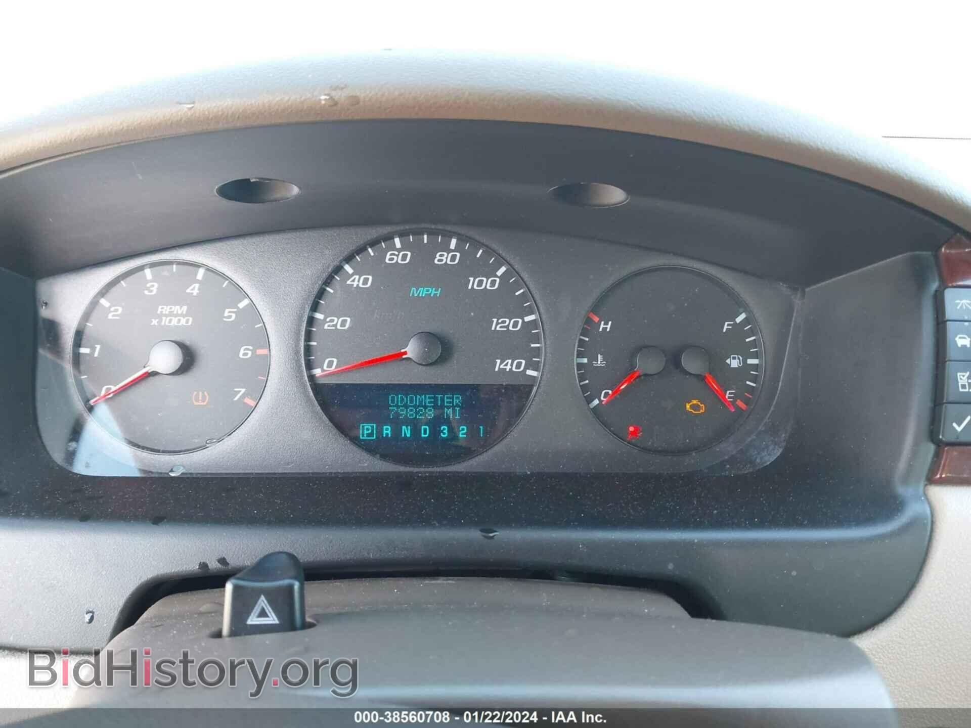2007 CHEVROLET IMPALA - VIN: 2G1WB58K779386416 - Фото 7