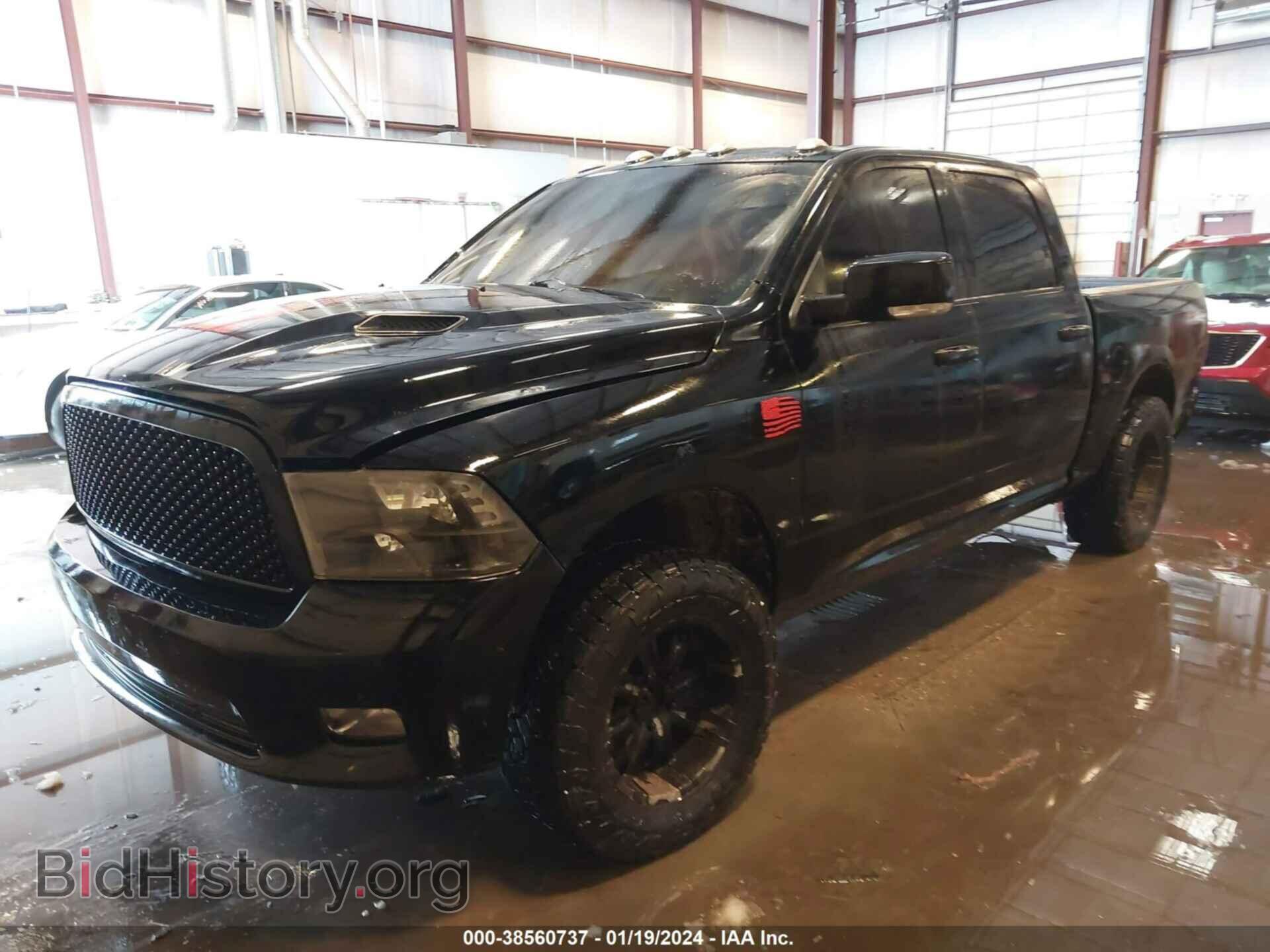 2012 RAM 1500 - VIN: 1C6RD7MT3CS106581 - Photo 2