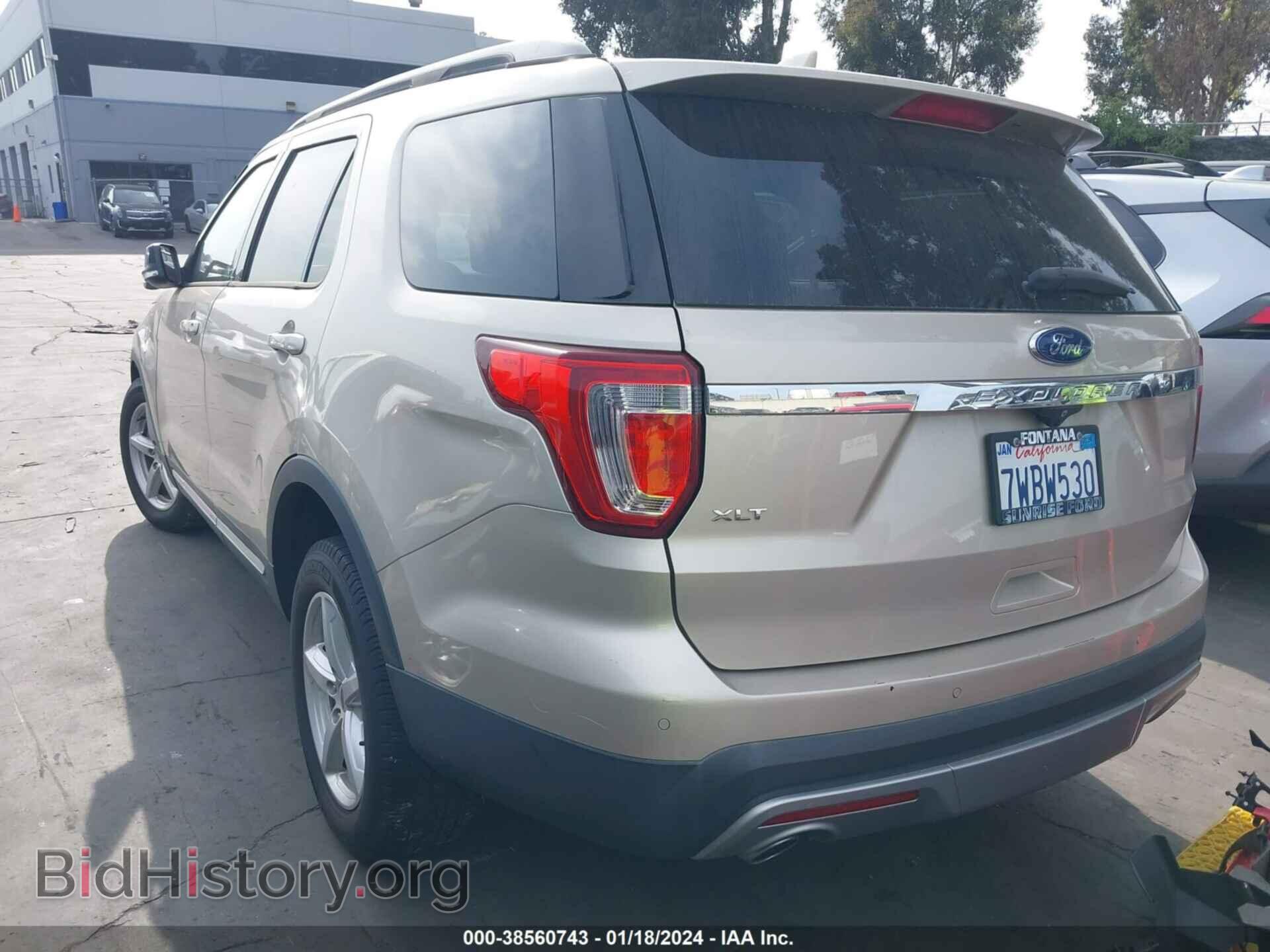 2017 FORD EXPLORER - VIN: 1FM5K7D86HGA76216 - Фото 3
