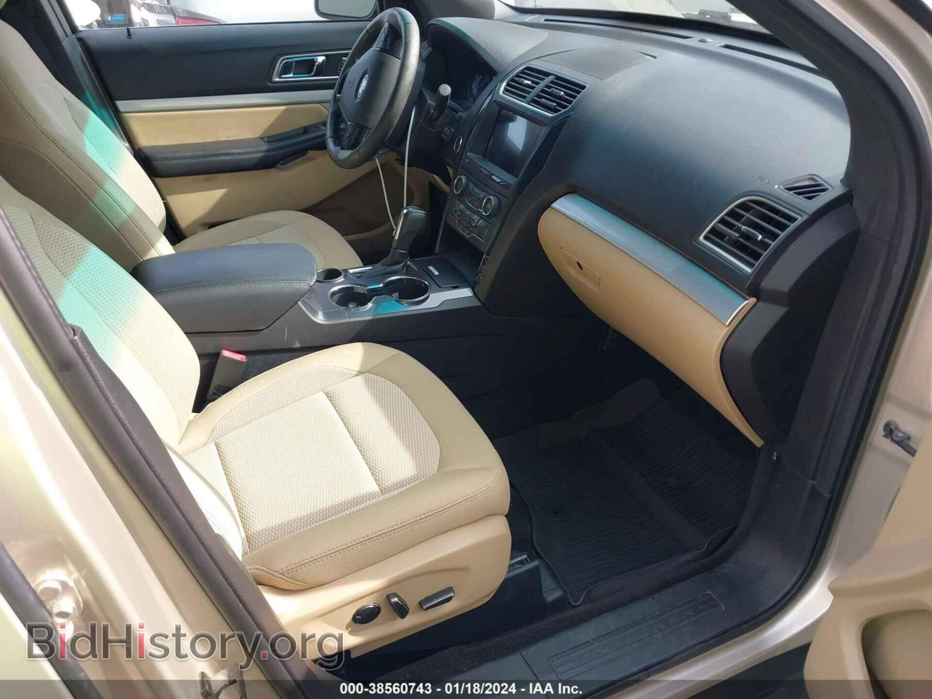 2017 FORD EXPLORER - VIN: 1FM5K7D86HGA76216 - Фото 5