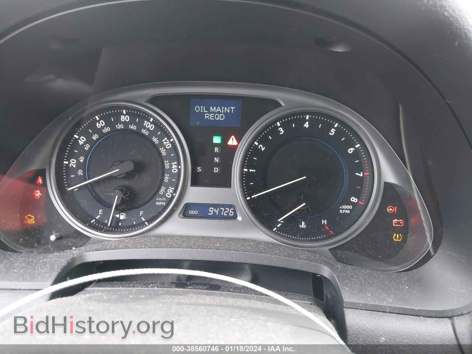 2010 LEXUS IS 250 - VIN: JTHBF5C26A5126366 - Фото 7