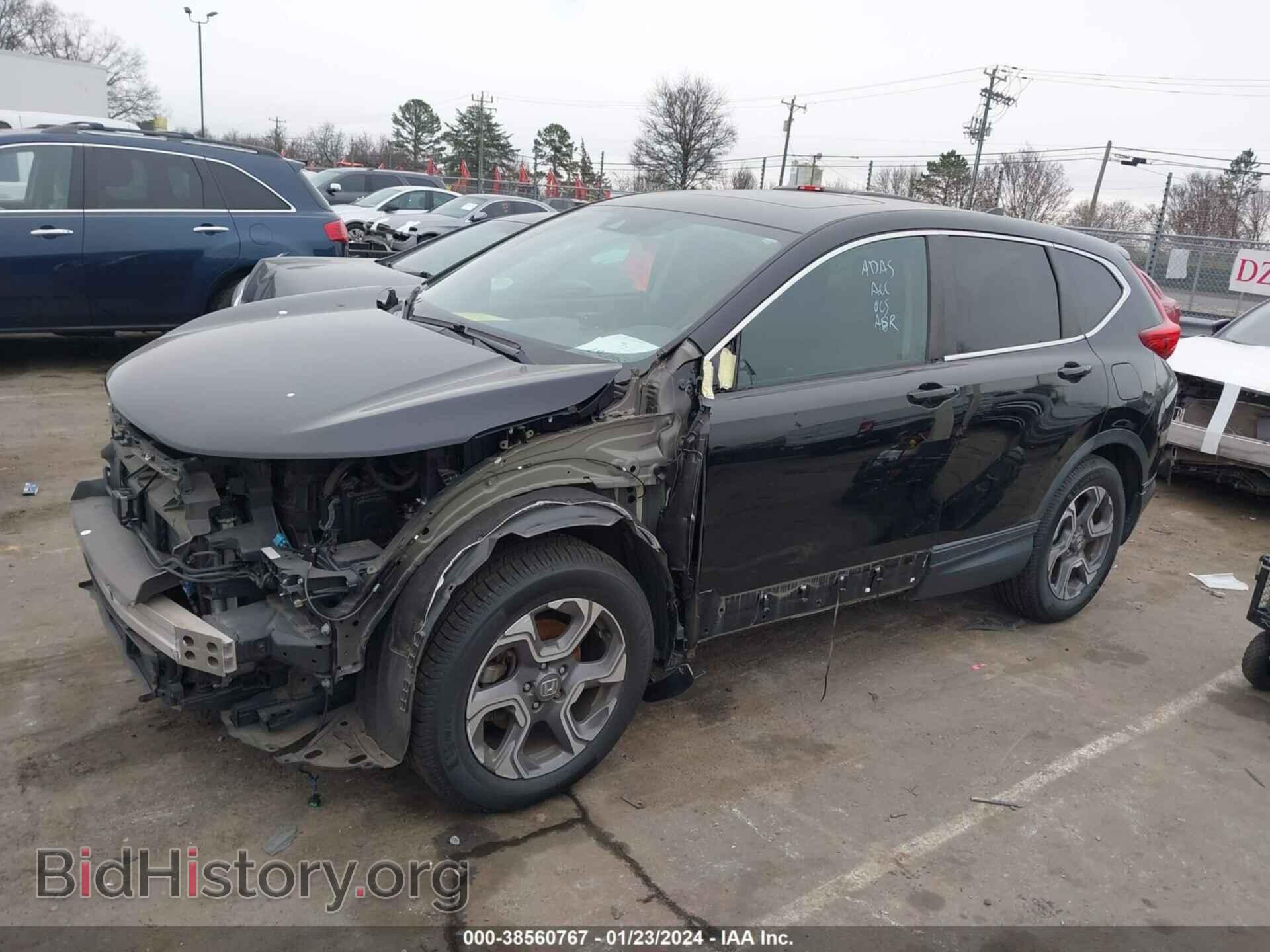 2017 HONDA CR-V - VIN: 7FARW1H5XHE009673 - Фото 2