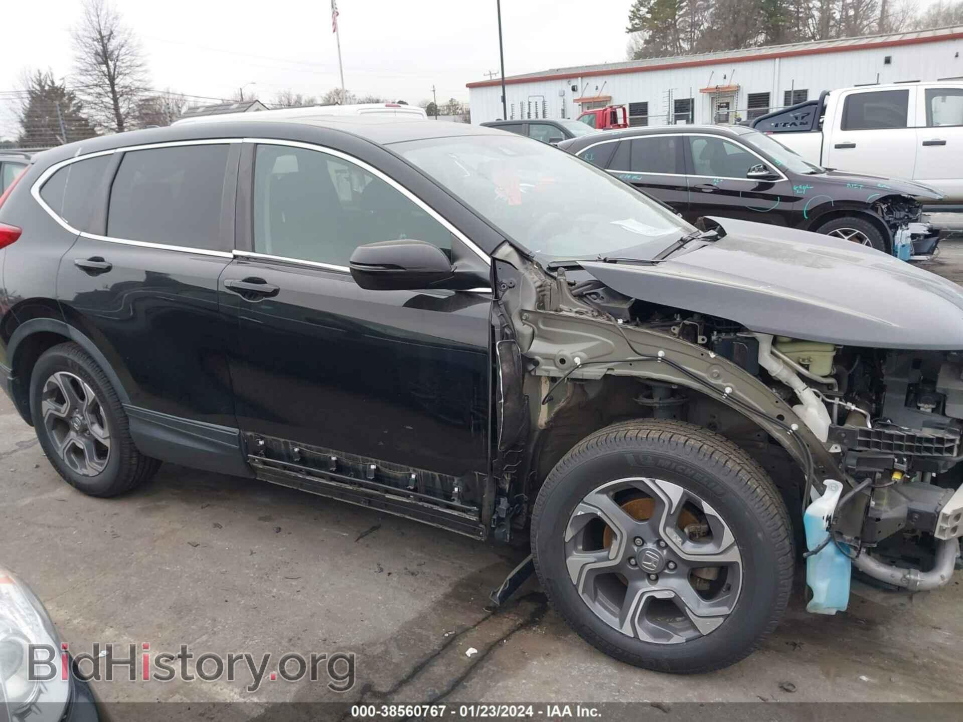 2017 HONDA CR-V - VIN: 7FARW1H5XHE009673 - Фото 14