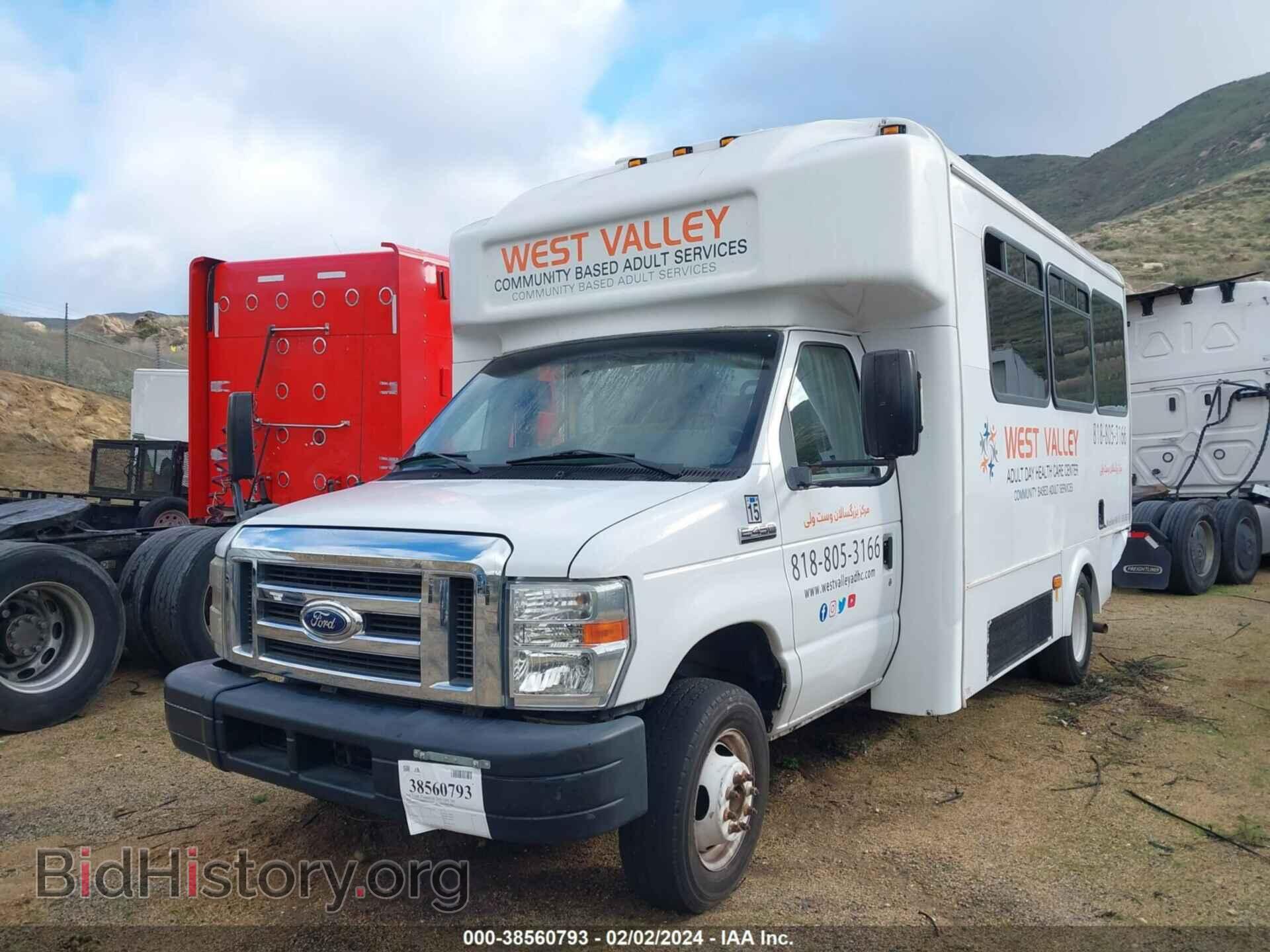 Photo 1FDFE4FS0EDB10876 - FORD E-450 CUTAWAY 2014