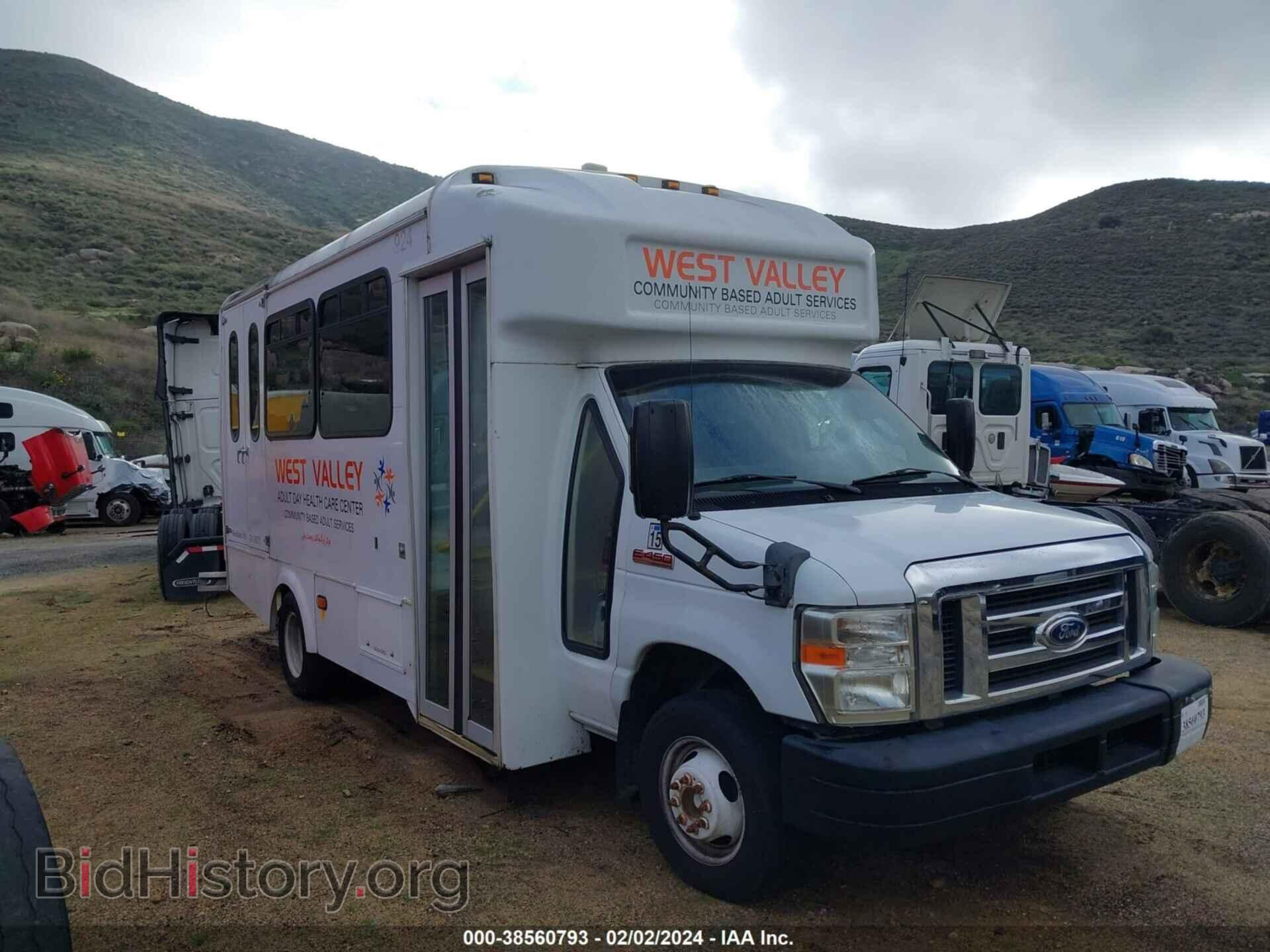2014 FORD E-450 CUTAWAY - VIN: 1FDFE4FS0EDB10876 - Фото 2