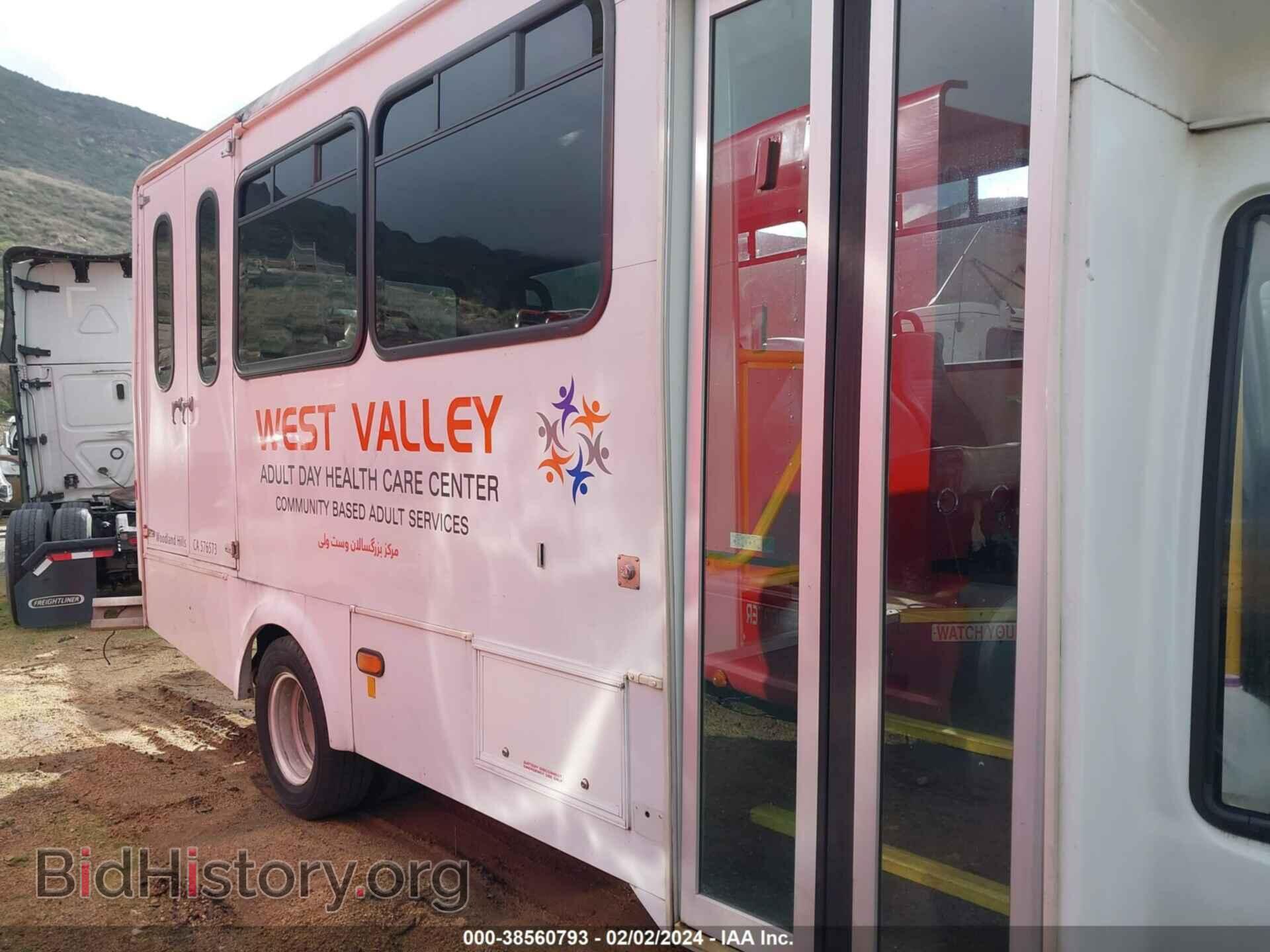 2014 FORD E-450 CUTAWAY - VIN: 1FDFE4FS0EDB10876 - Фото 7