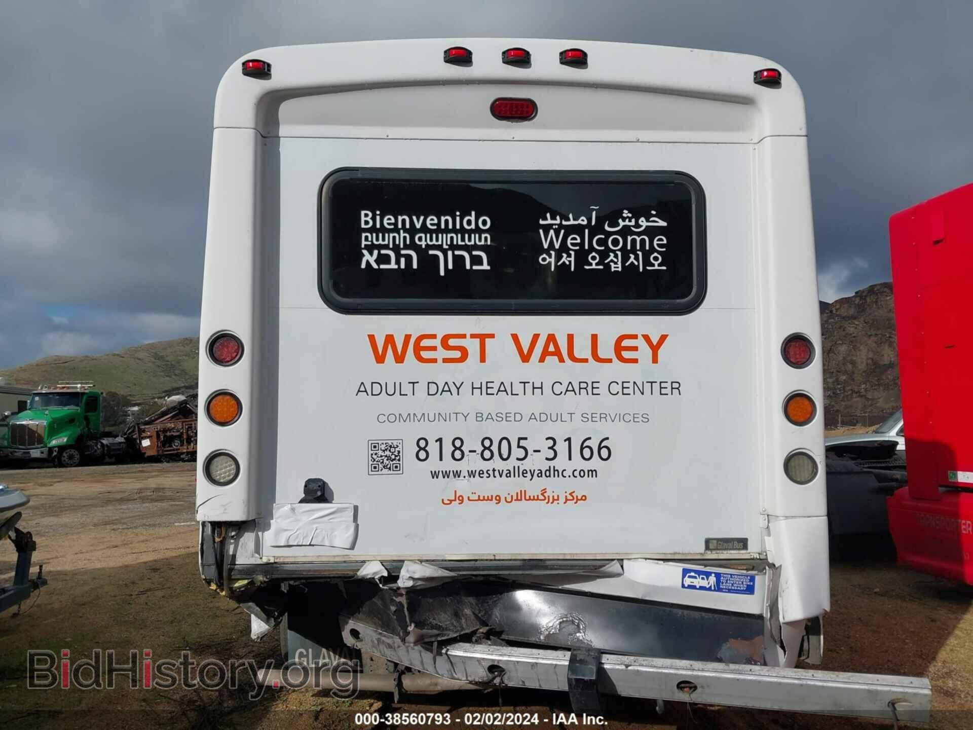 2014 FORD E-450 CUTAWAY - VIN: 1FDFE4FS0EDB10876 - Фото 8