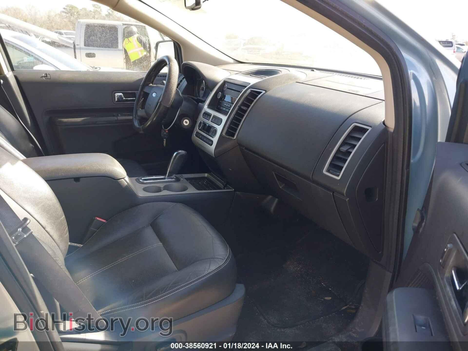2008 FORD EDGE - VIN: 2FMDK39C48BA90396 - Фото 5