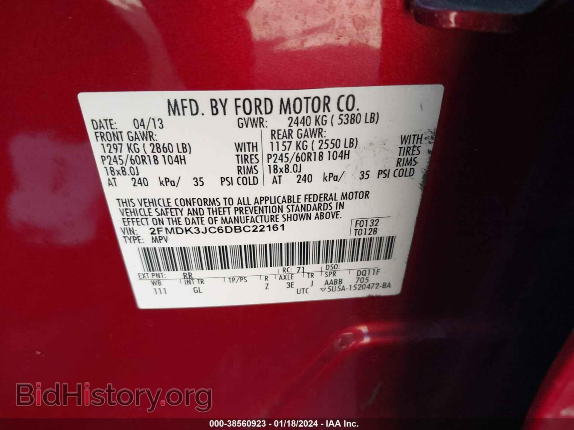 2013 FORD EDGE - VIN: 2FMDK3JC6DBC22161 - Фото 9
