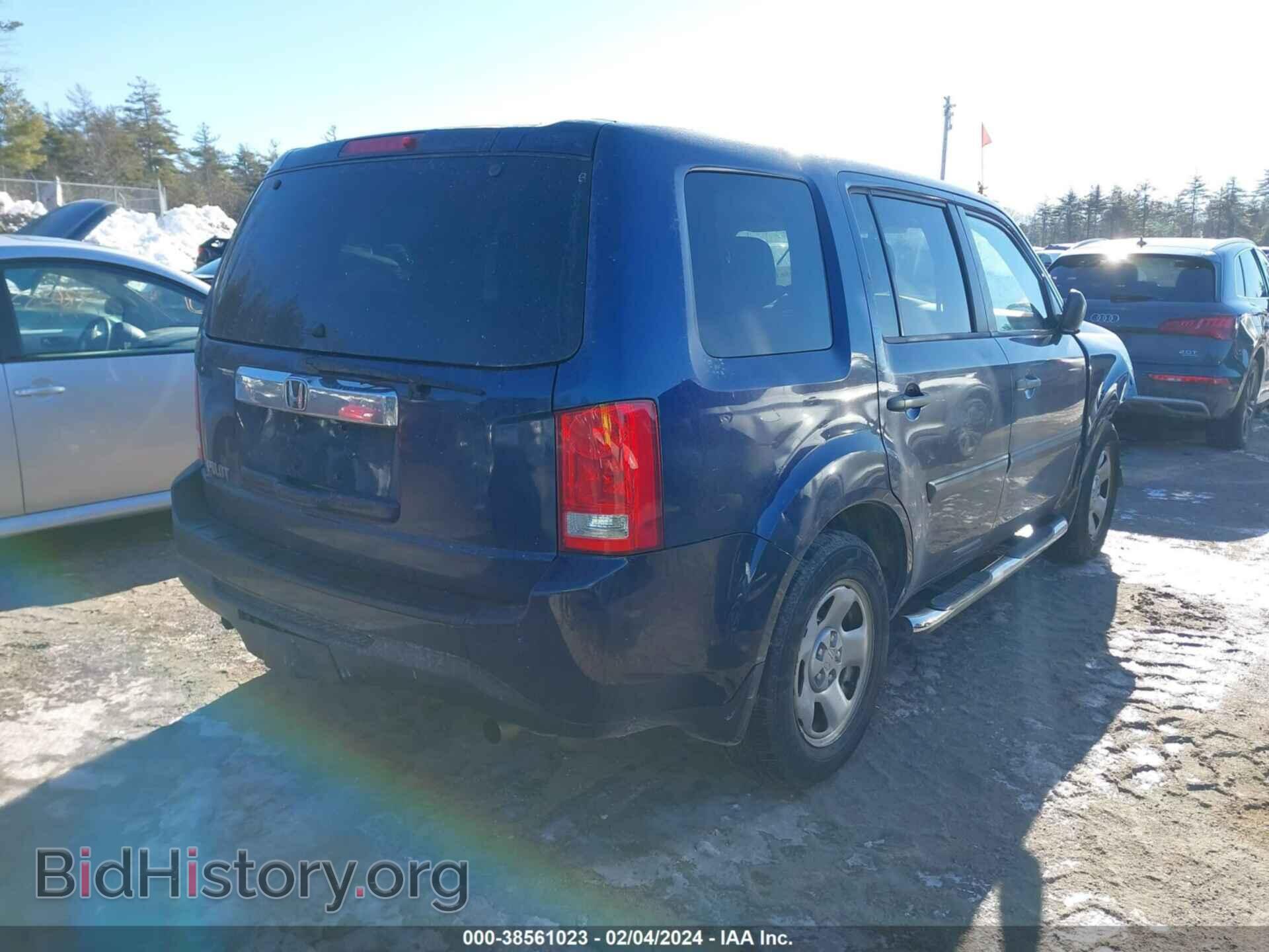 2015 HONDA PILOT - VIN: 5FNYF4H20FB040121 - Фото 4