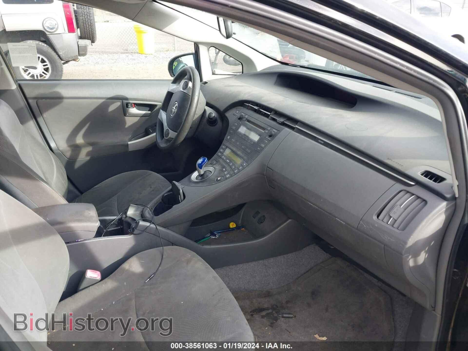 2011 TOYOTA PRIUS - VIN: JTDKN3DU6B0322489 - Фото 5