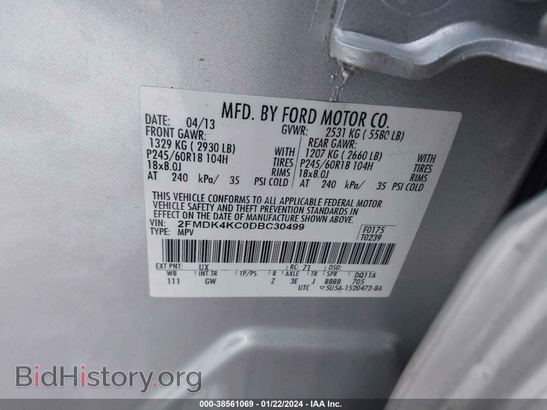 2013 FORD EDGE - VIN: 2FMDK4KC0DBC30499 - Фото 9