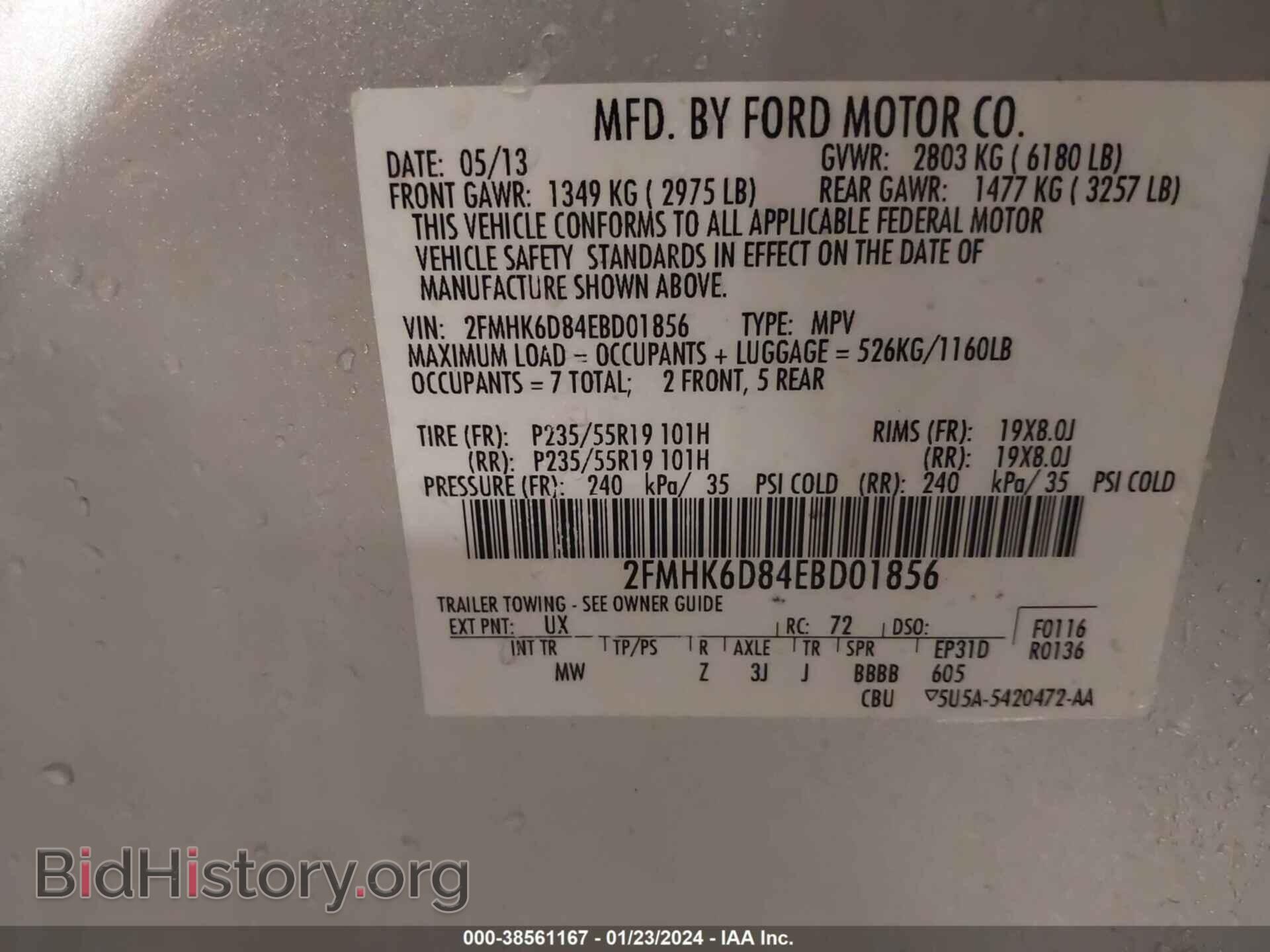 2014 FORD FLEX - VIN: 2FMHK6D84EBD01856 - Фото 9