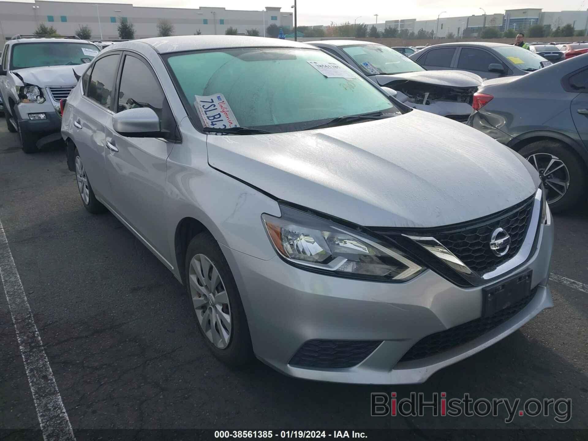 Photo 3N1AB7APXGY227105 - NISSAN SENTRA 2016