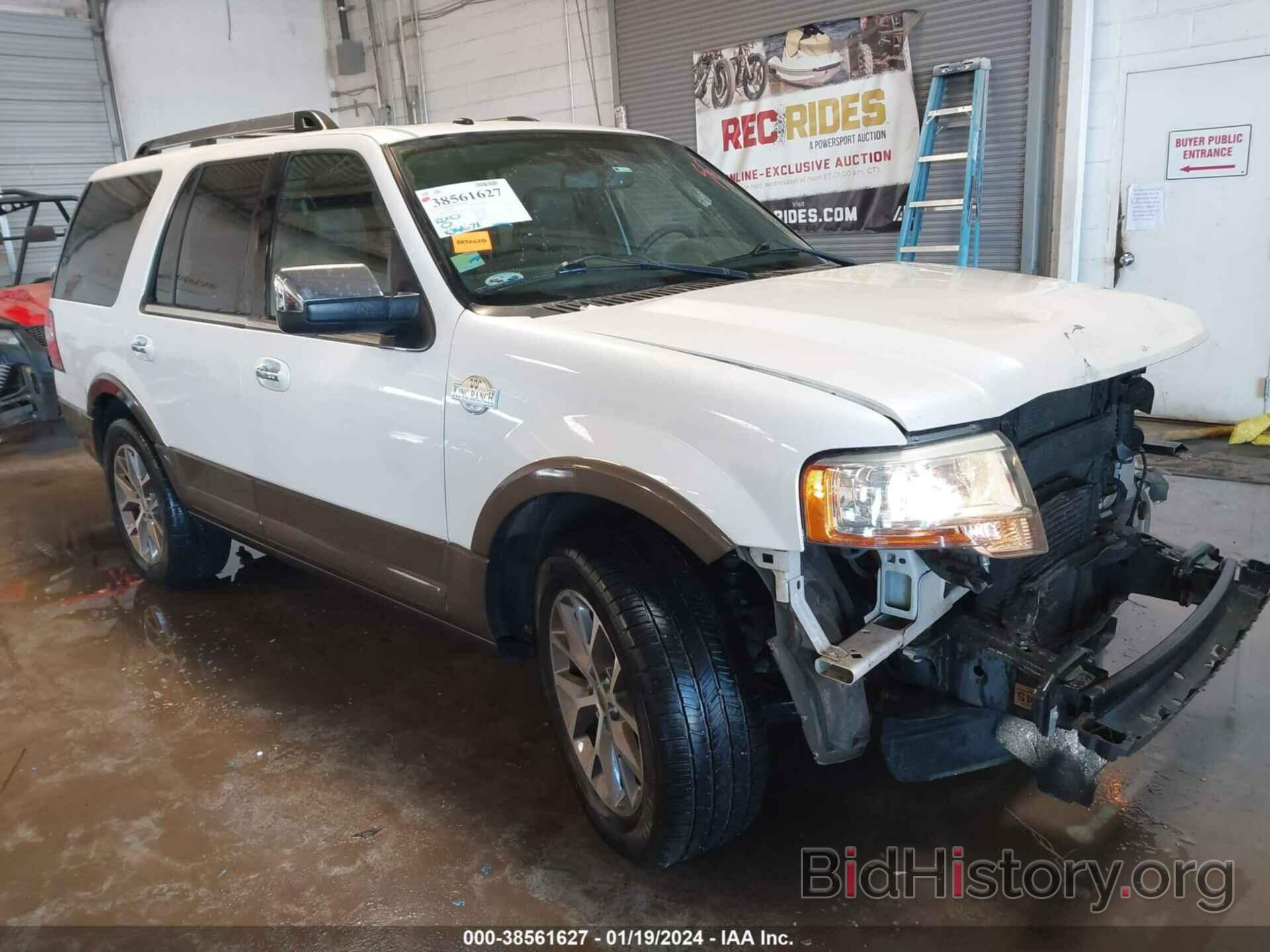 Photo 1FMJU1HT4FEF26460 - FORD EXPEDITION 2015
