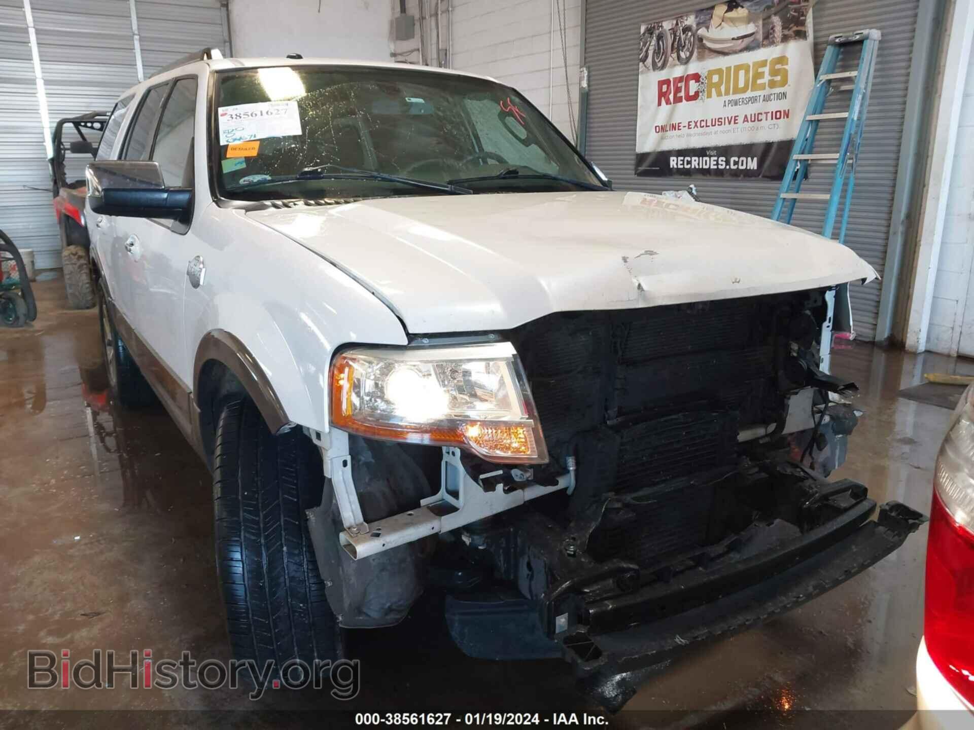 2015 FORD EXPEDITION - VIN: 1FMJU1HT4FEF26460 - Фото 13