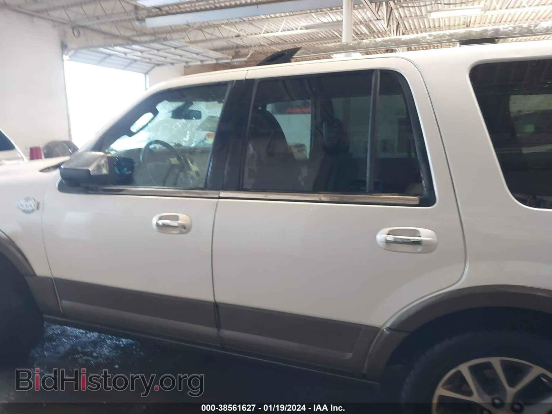 2015 FORD EXPEDITION - VIN: 1FMJU1HT4FEF26460 - Фото 15