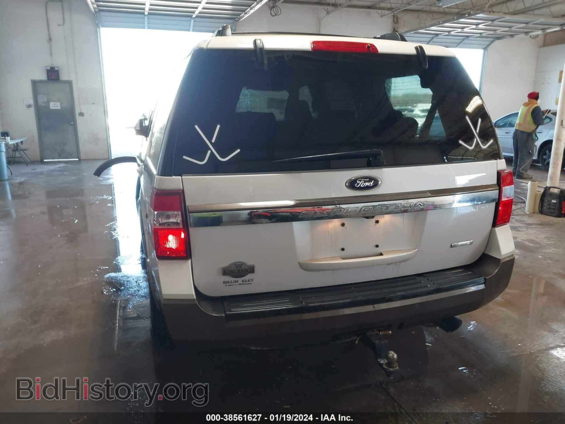 2015 FORD EXPEDITION - VIN: 1FMJU1HT4FEF26460 - Фото 17