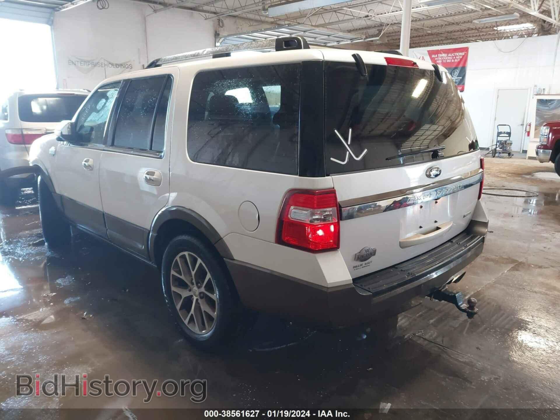 2015 FORD EXPEDITION - VIN: 1FMJU1HT4FEF26460 - Фото 3