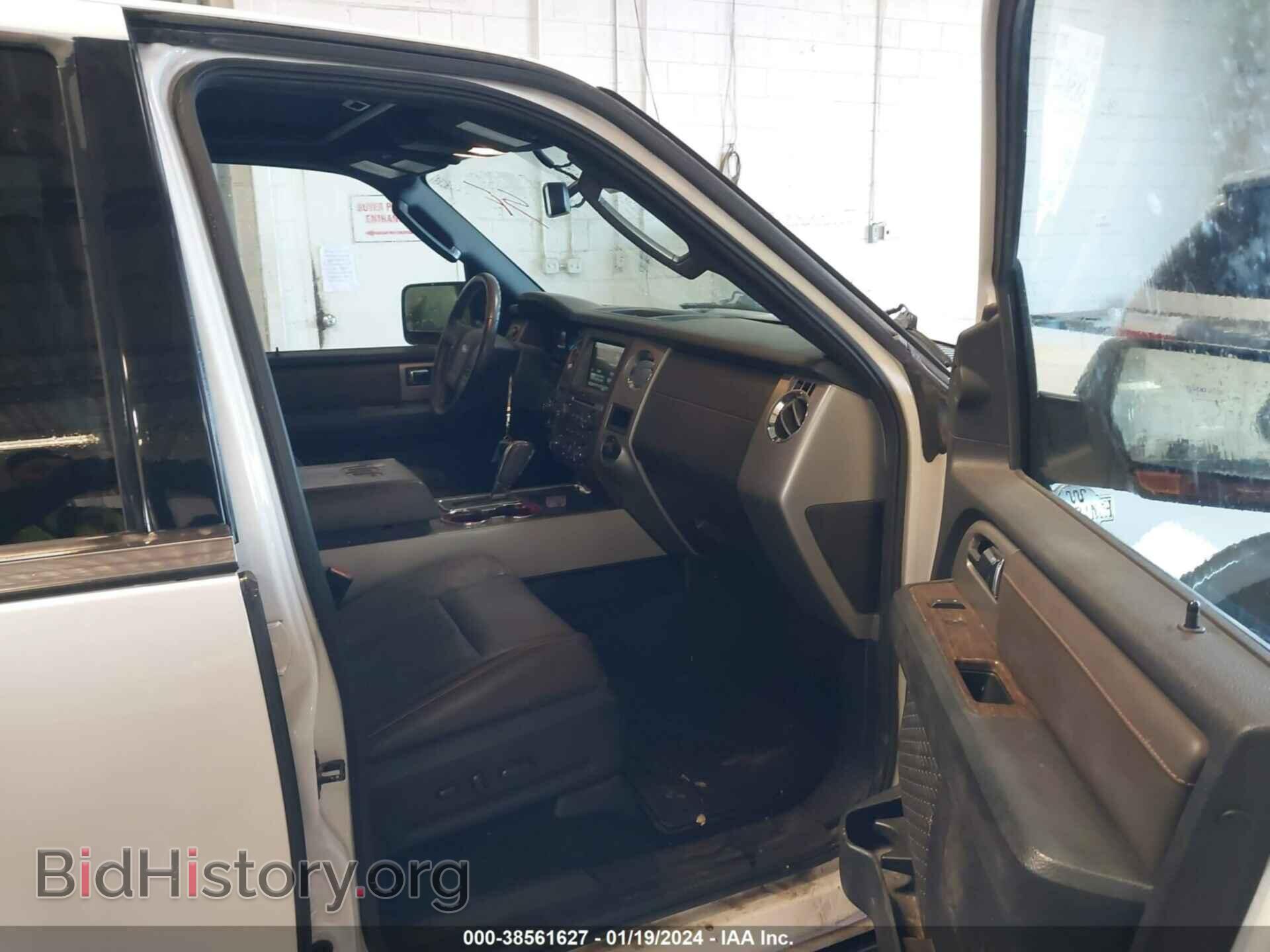 2015 FORD EXPEDITION - VIN: 1FMJU1HT4FEF26460 - Фото 5