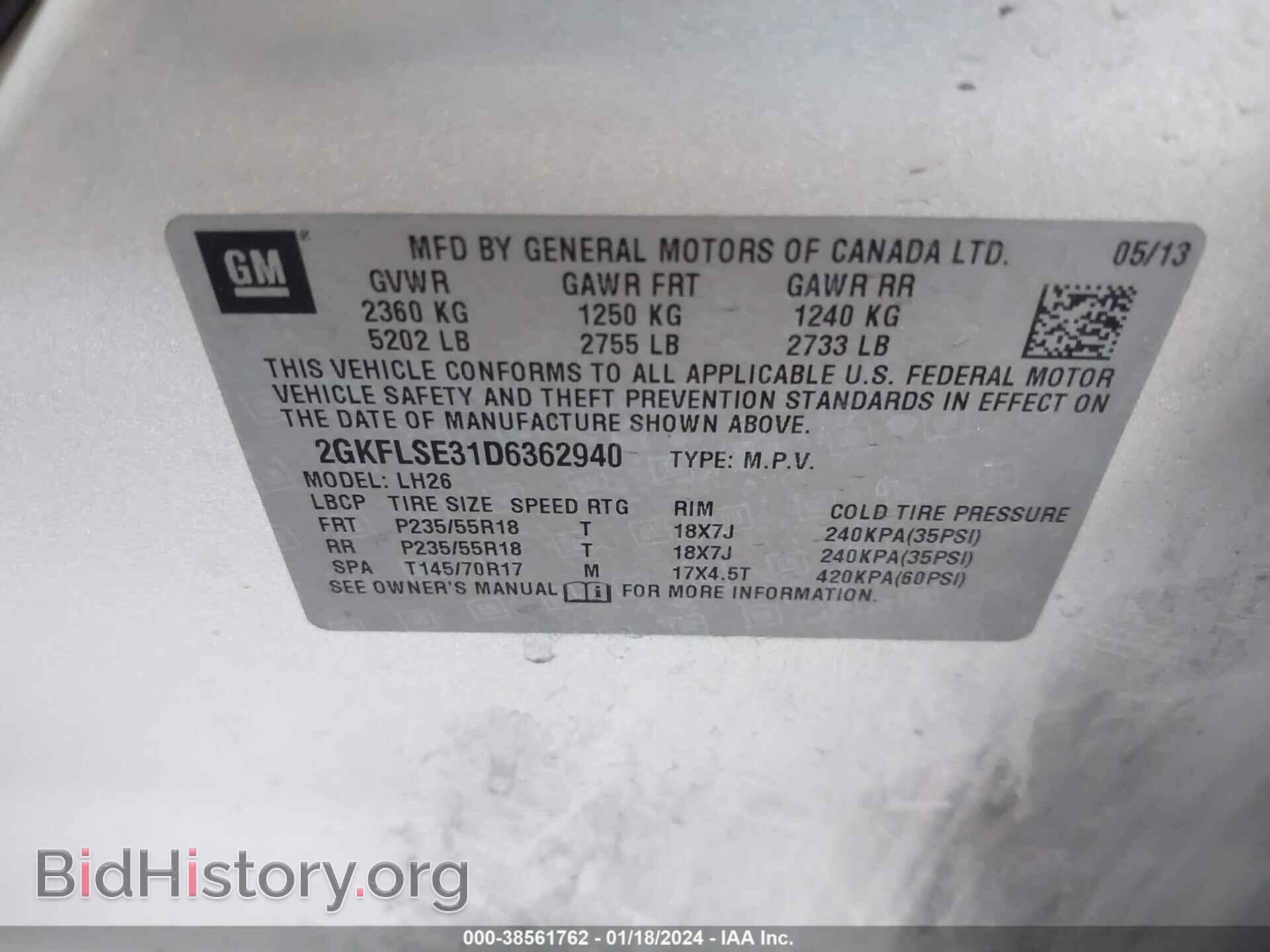 2013 GMC TERRAIN - VIN: 2GKFLSE31D6362940 - Photo 9