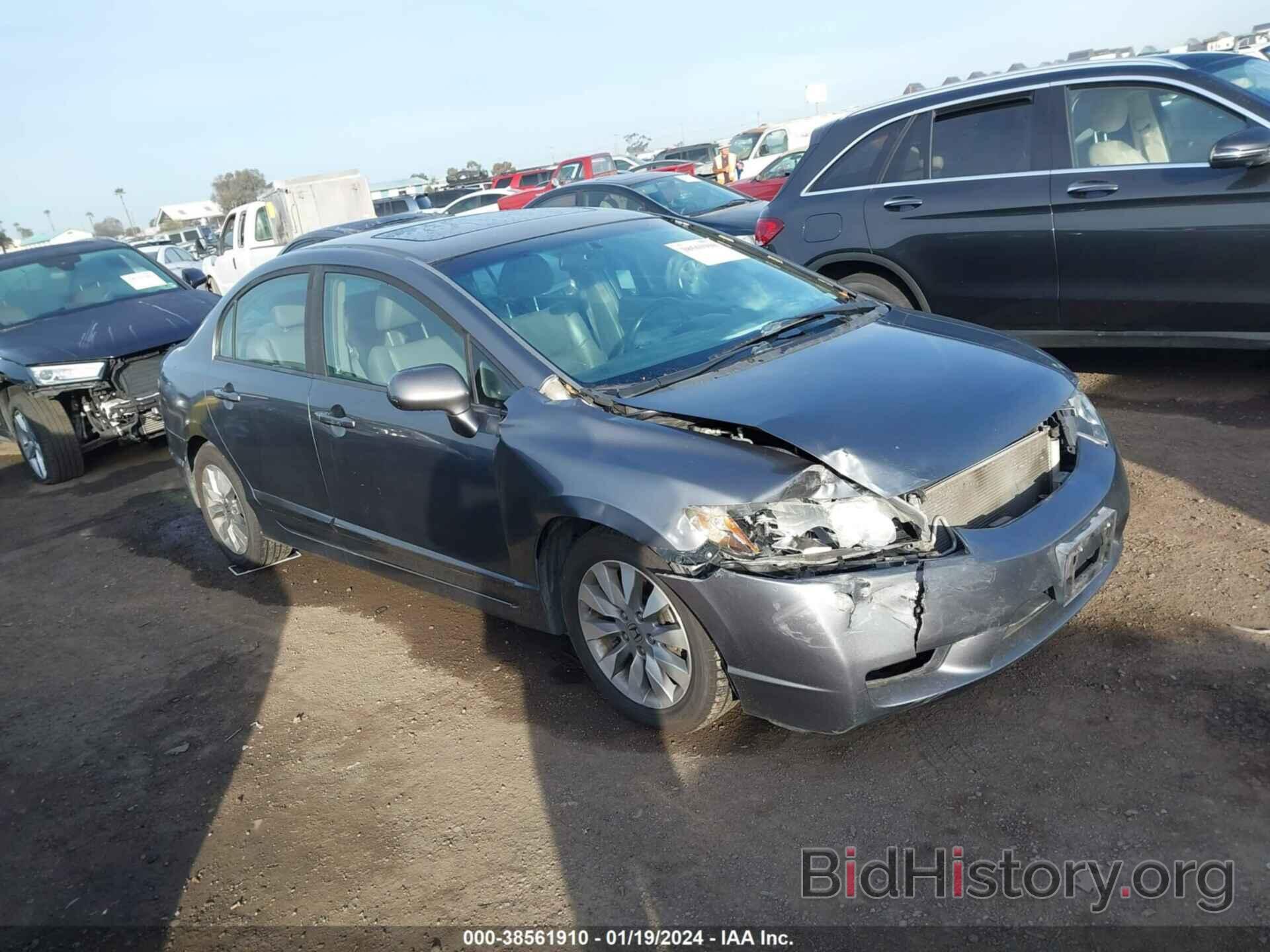 Photo 19XFA1F97BE019156 - HONDA CIVIC 2011