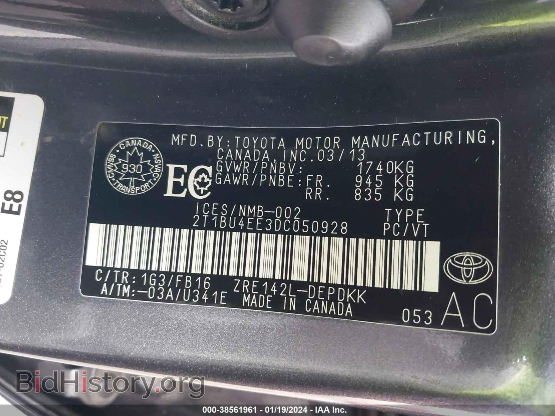 2013 TOYOTA COROLLA - VIN: 2T1BU4EE3DC050928 - Фото 9