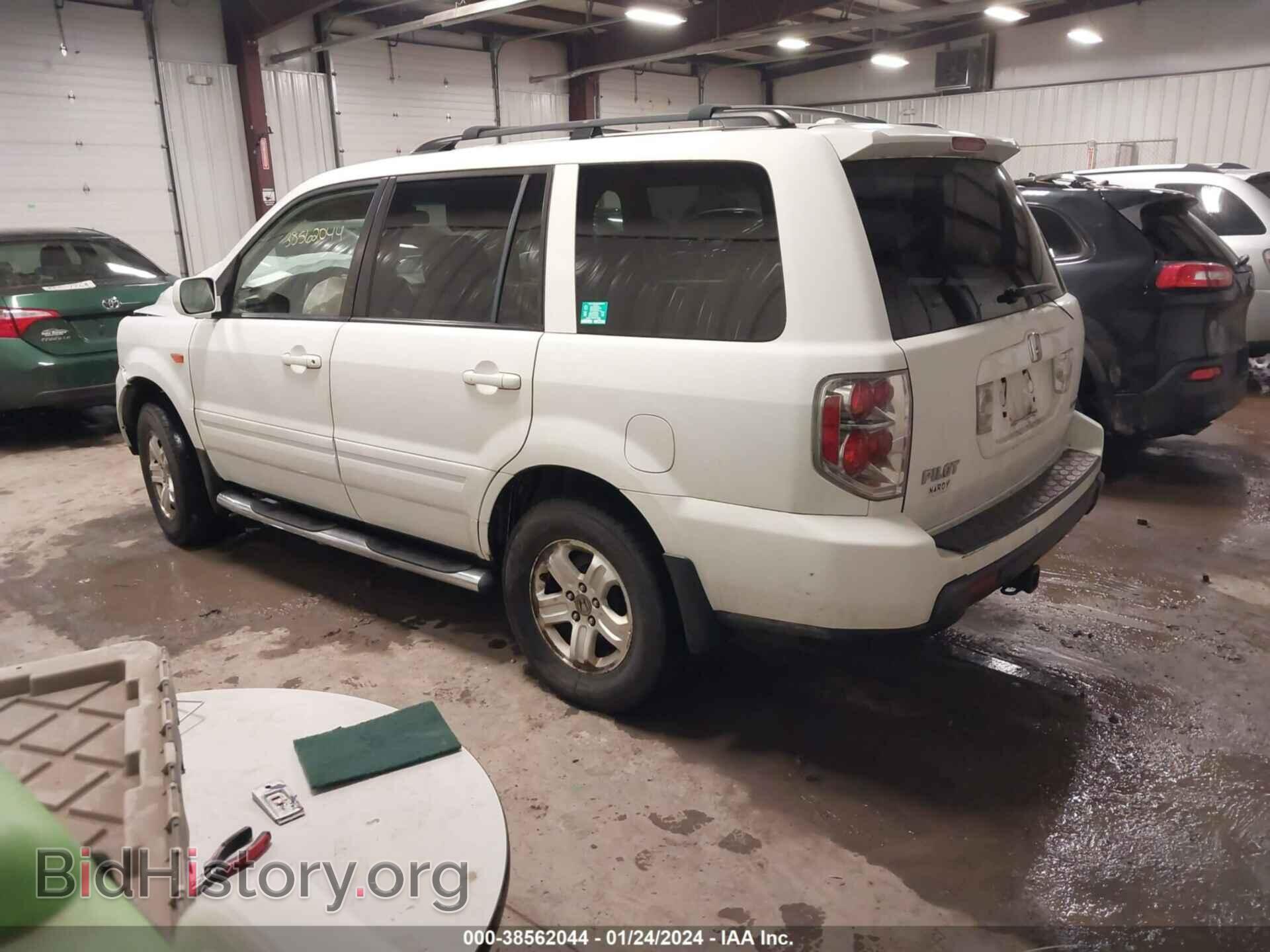 2008 HONDA PILOT - VIN: 5FNYF18218B043241 - Фото 3
