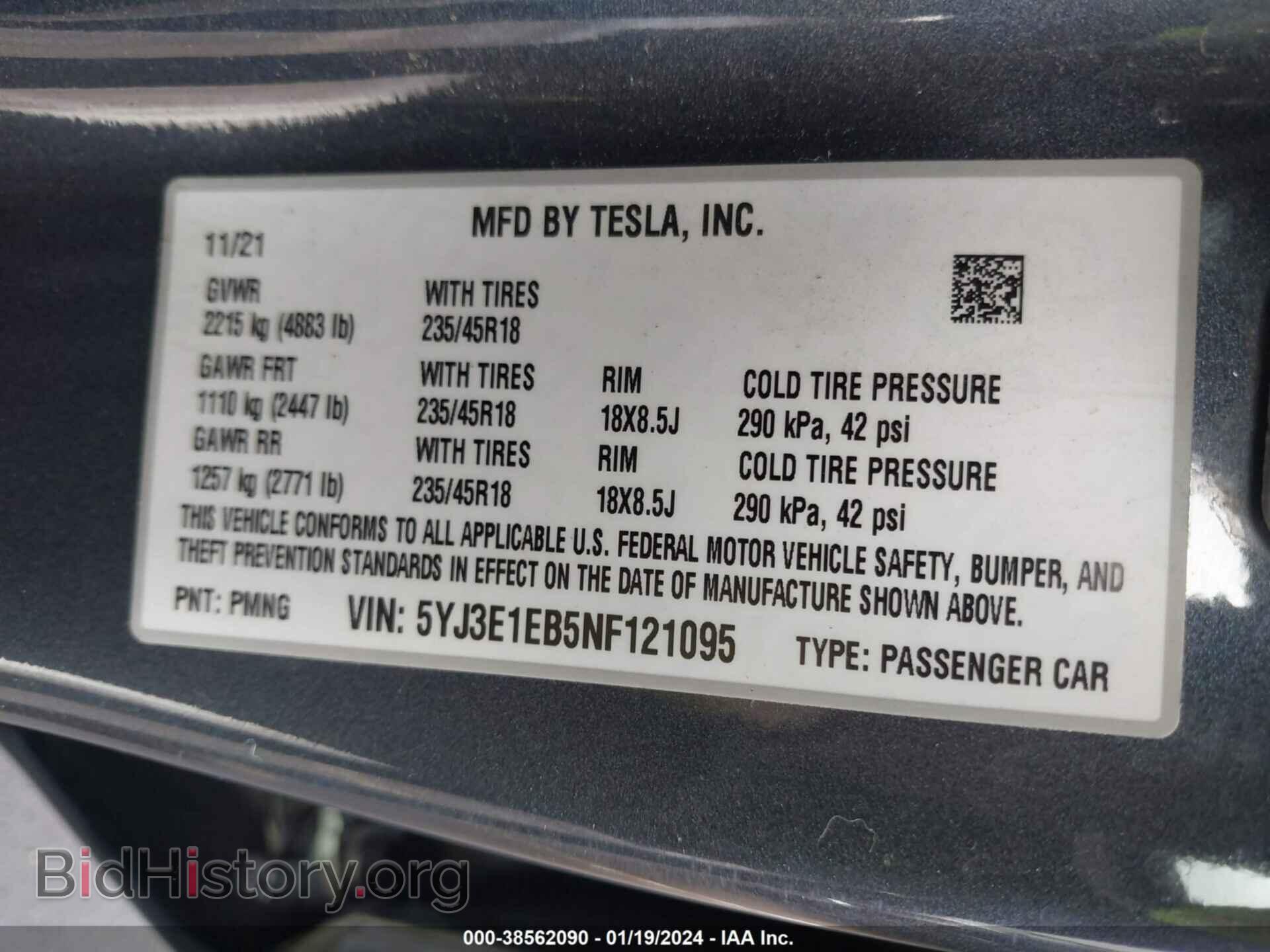 2022 TESLA MODEL 3 - VIN: 5YJ3E1EB5NF121095 - Фото 9