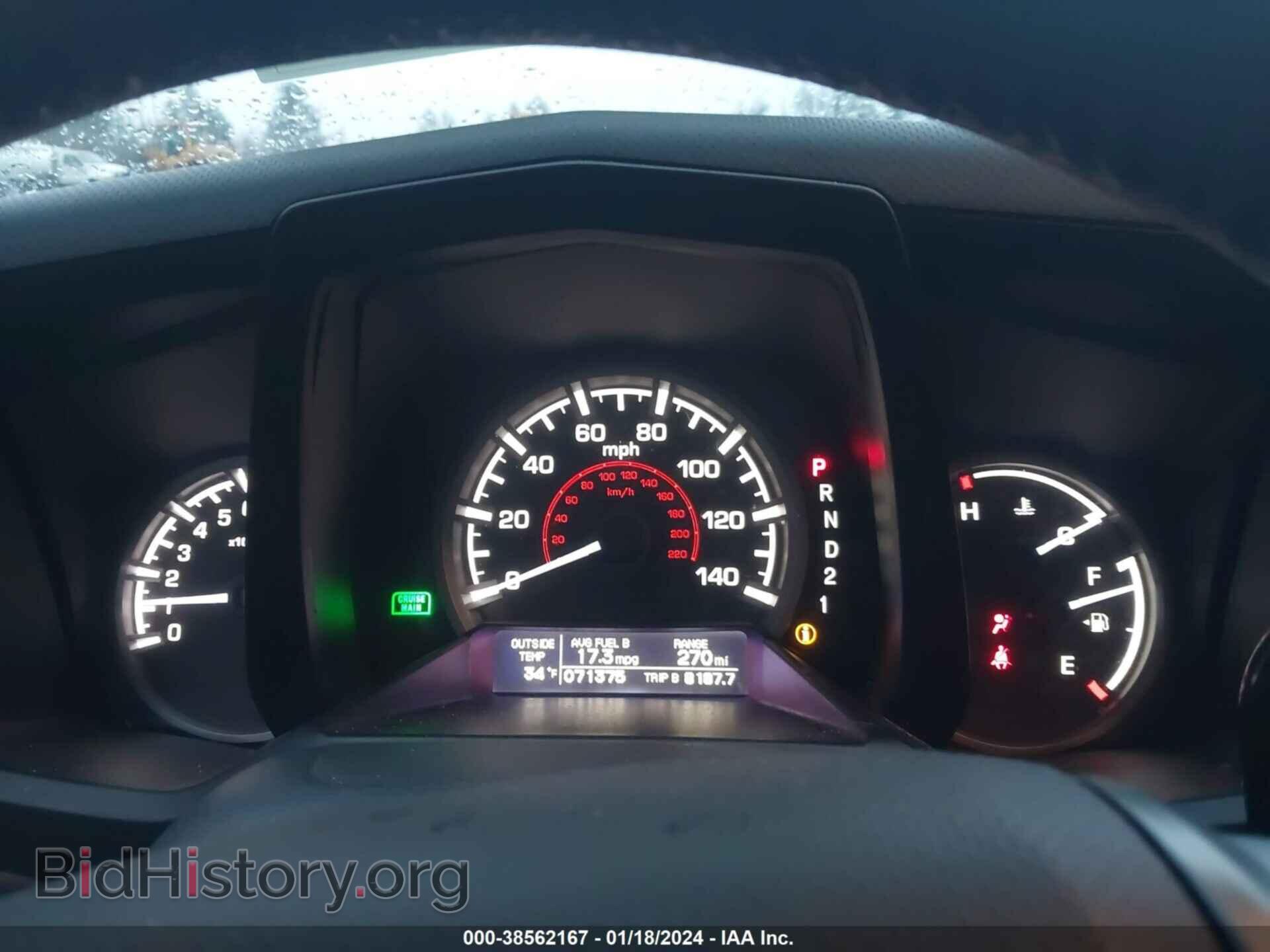 2014 HONDA RIDGELINE - VIN: 5FPYK1F67EB005162 - Фото 7