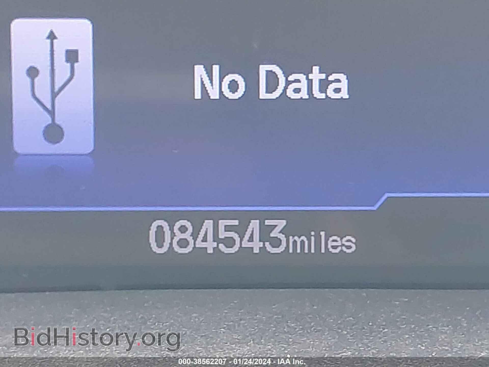 2012 HONDA CIVIC - VIN: 2HGFG3A59CH519762 - Фото 16