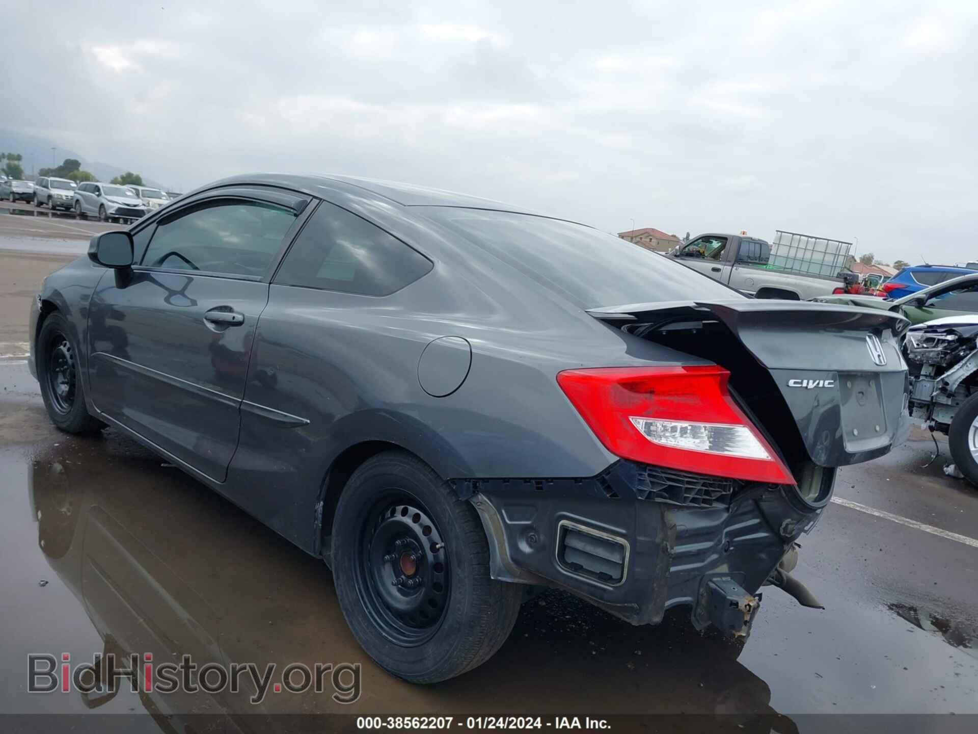 2012 HONDA CIVIC - VIN: 2HGFG3A59CH519762 - Фото 3