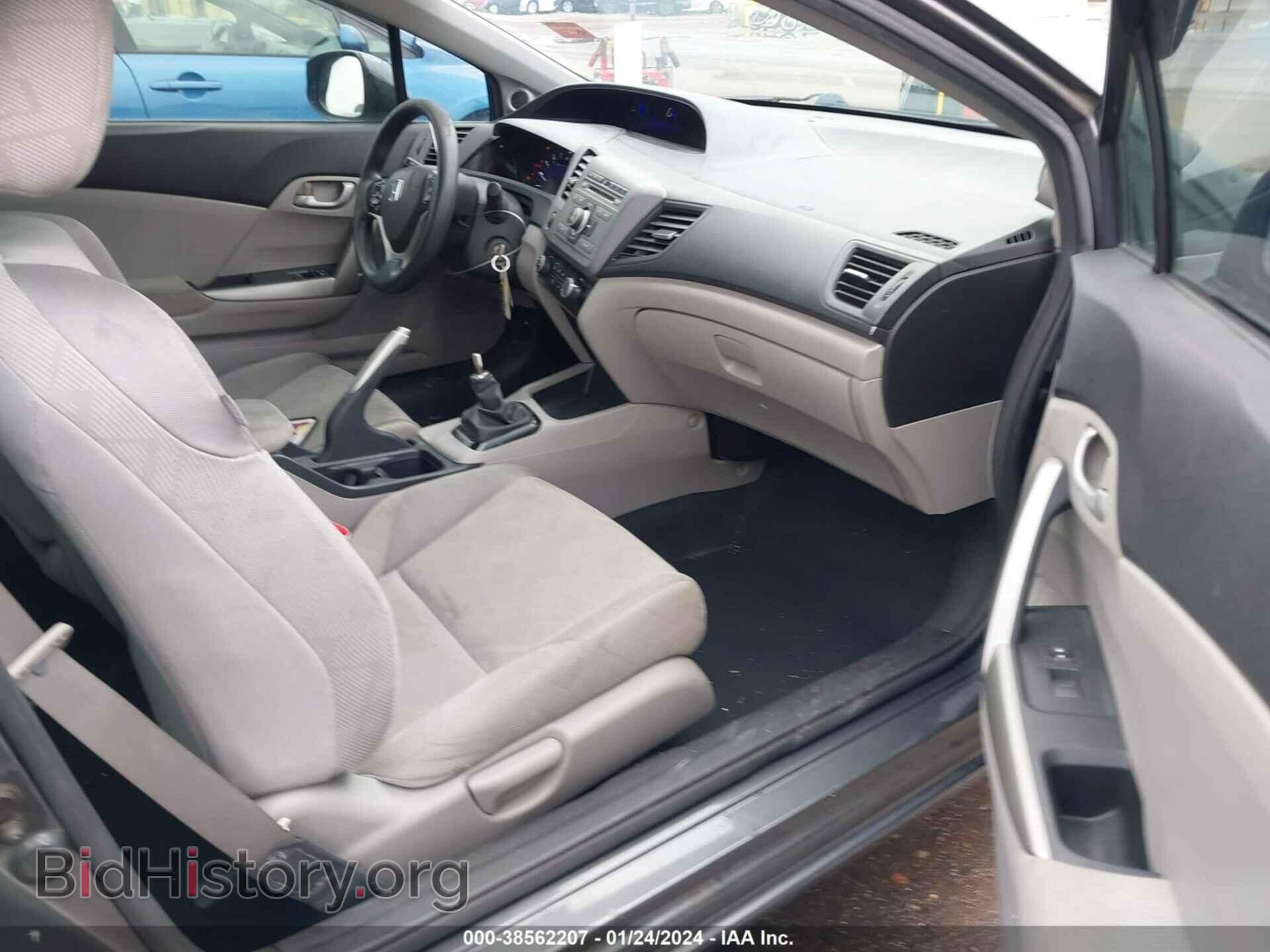 2012 HONDA CIVIC - VIN: 2HGFG3A59CH519762 - Фото 5