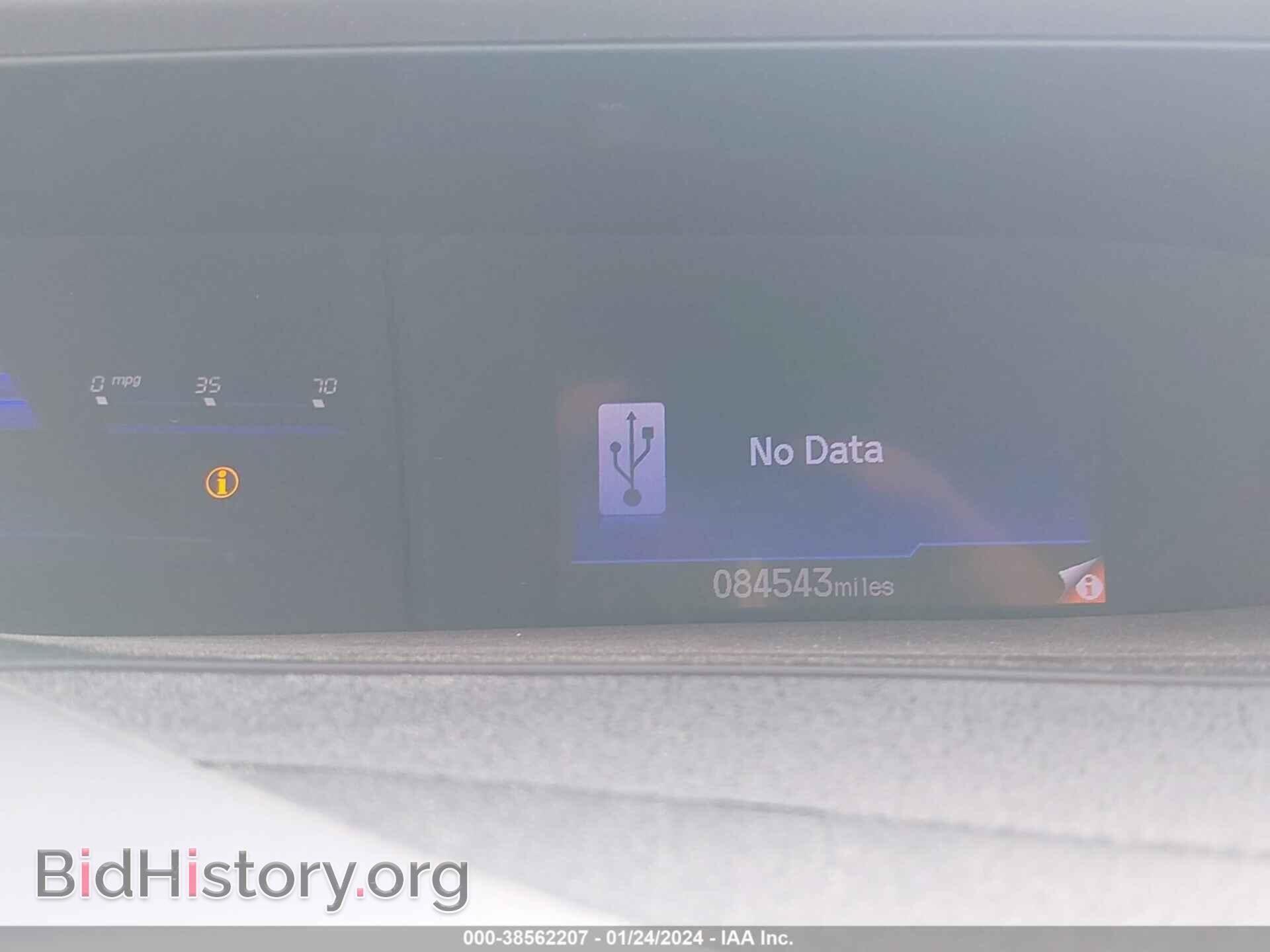 2012 HONDA CIVIC - VIN: 2HGFG3A59CH519762 - Фото 7